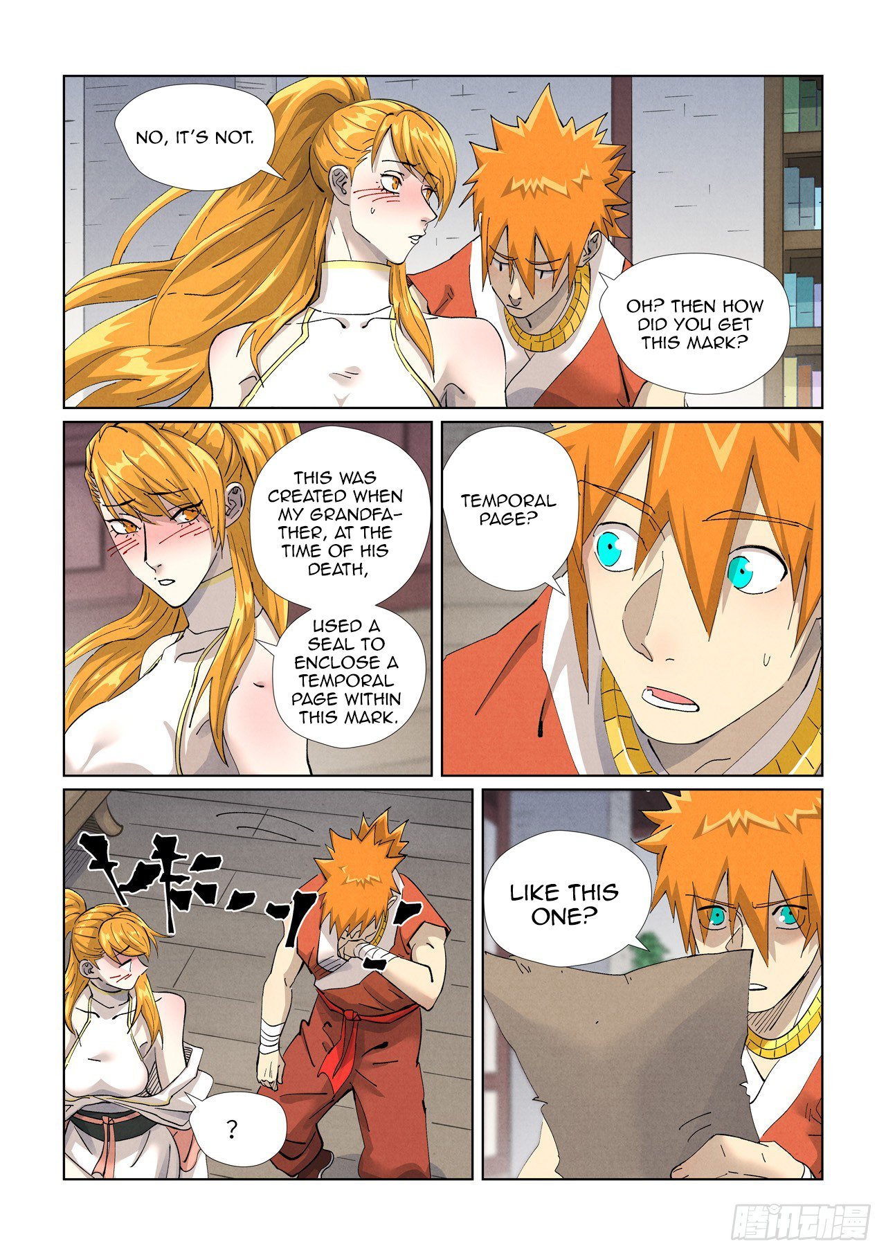 Page 5 of Chapter 444.5