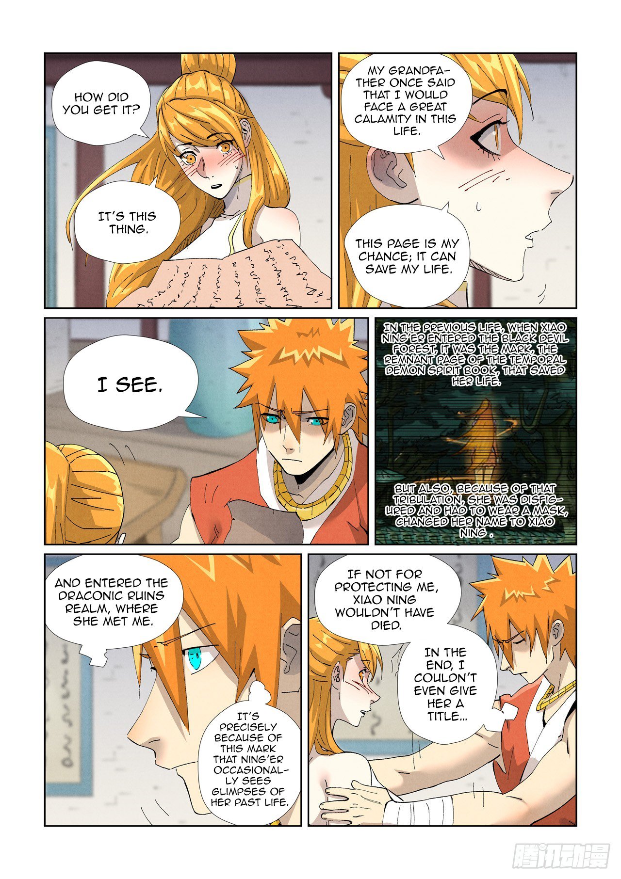 Page 6 of Chapter 444.5