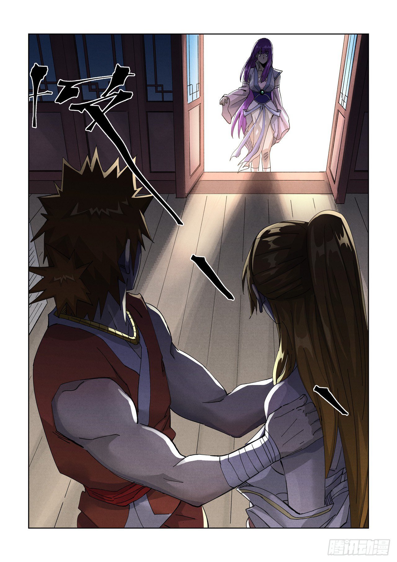 Page 10 of Chapter 444.5
