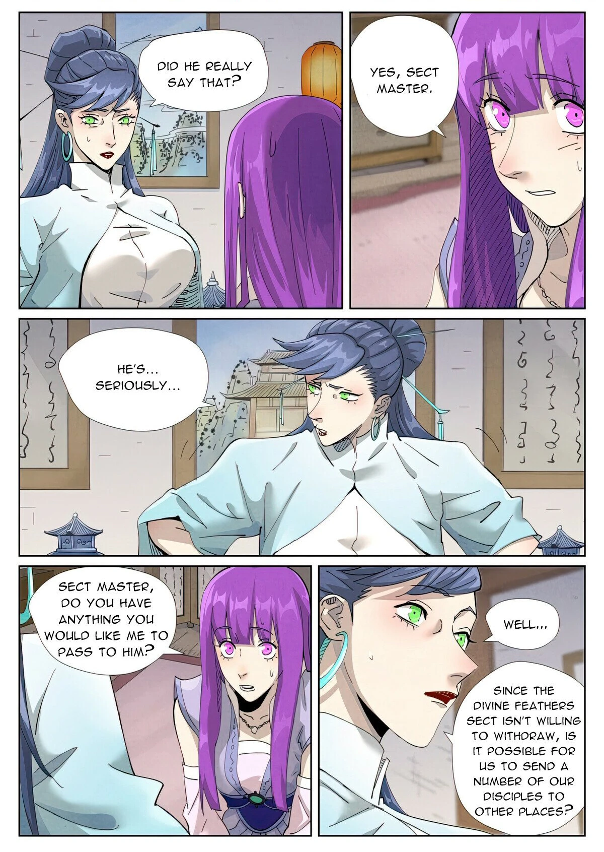 Page 1 of Chapter 445.6