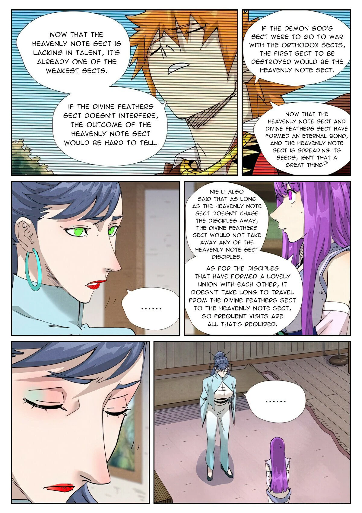 Page 6 of Chapter 445.6