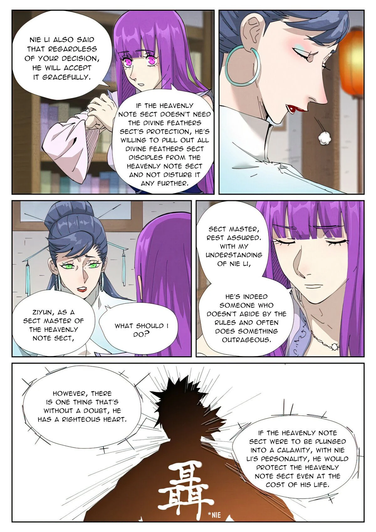 Page 7 of Chapter 445.6