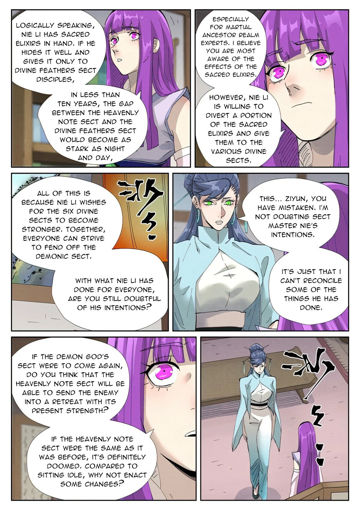 Page 9 of Chapter 445.6