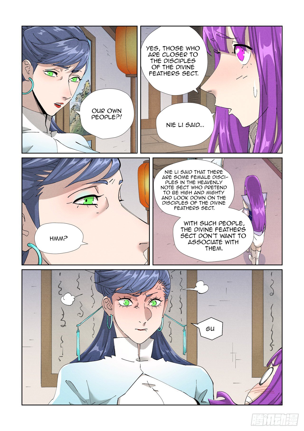 Page 4 of Chapter 445.5