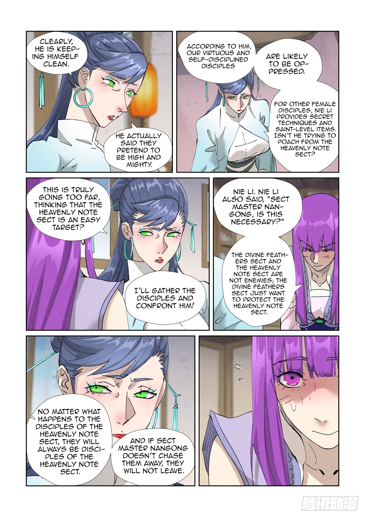 Page 5 of Chapter 445.5