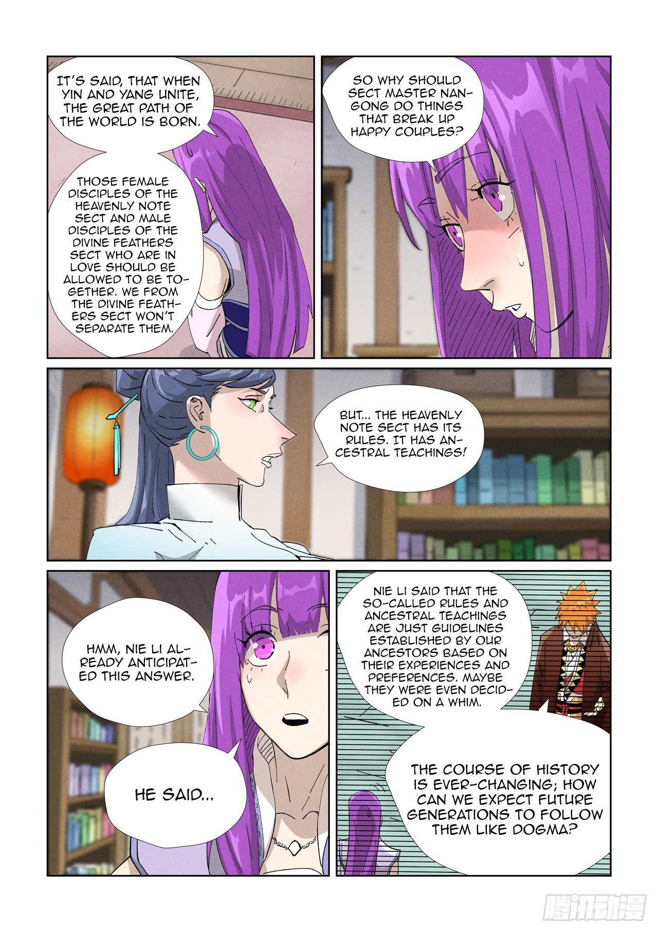 Page 6 of Chapter 445.5