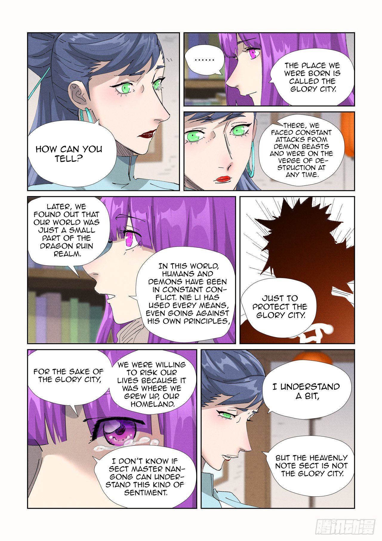 Page 9 of Chapter 445.5