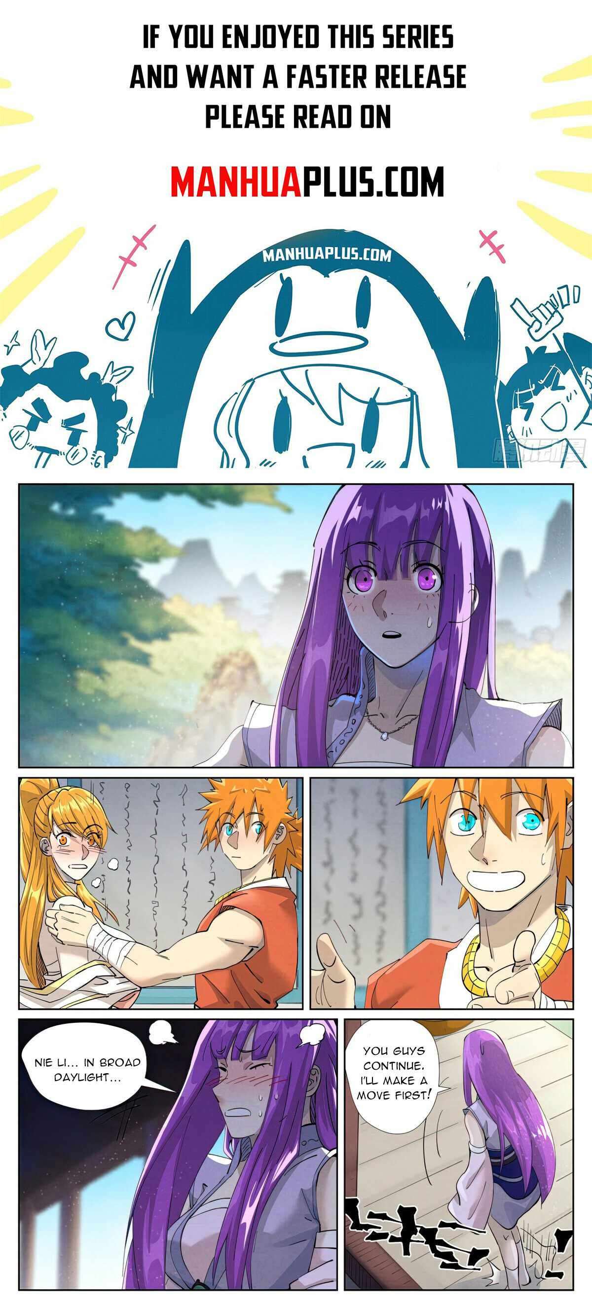 Page 1 of Chapter 445.1