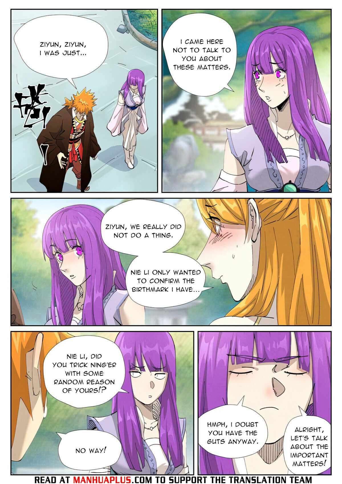 Page 3 of Chapter 445.1
