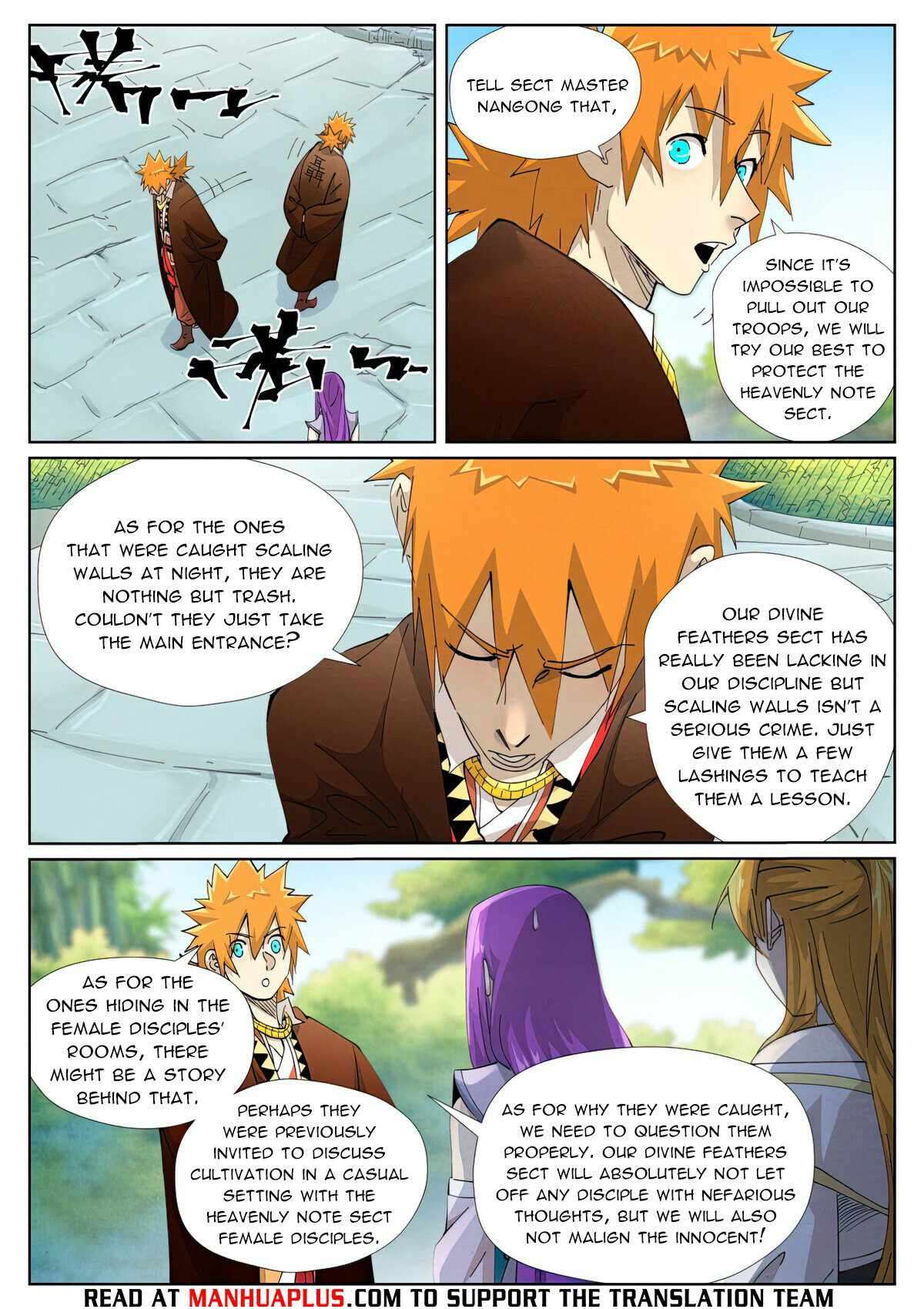 Page 7 of Chapter 445.1