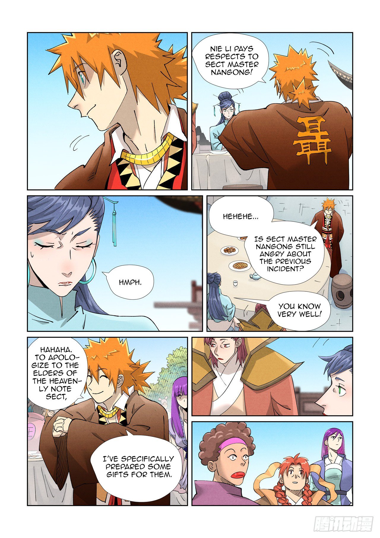Page 2 of Chapter 446.5
