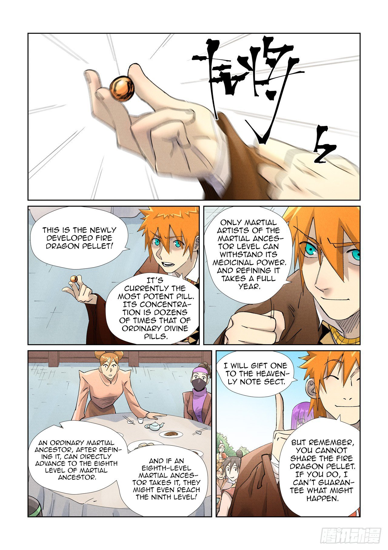 Page 3 of Chapter 446.5