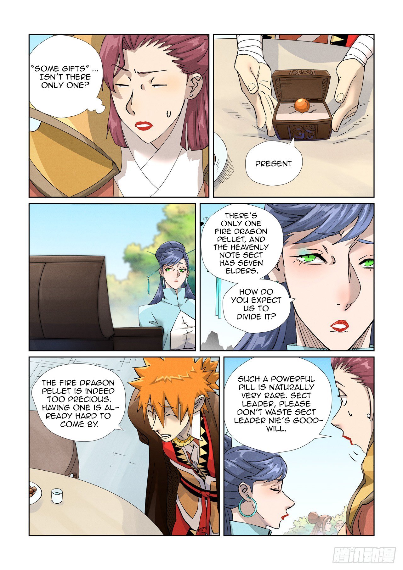 Page 4 of Chapter 446.5