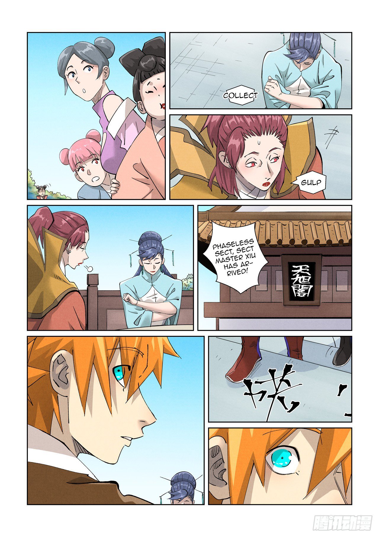 Page 6 of Chapter 446.5