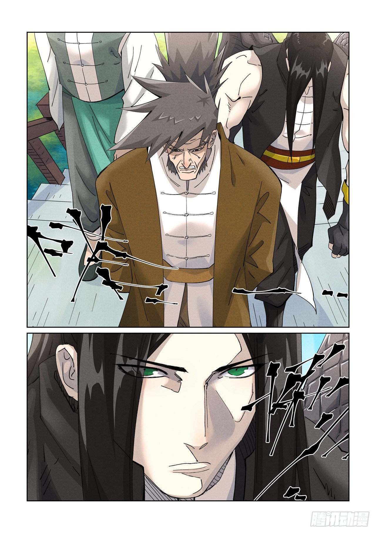 Page 7 of Chapter 446.5