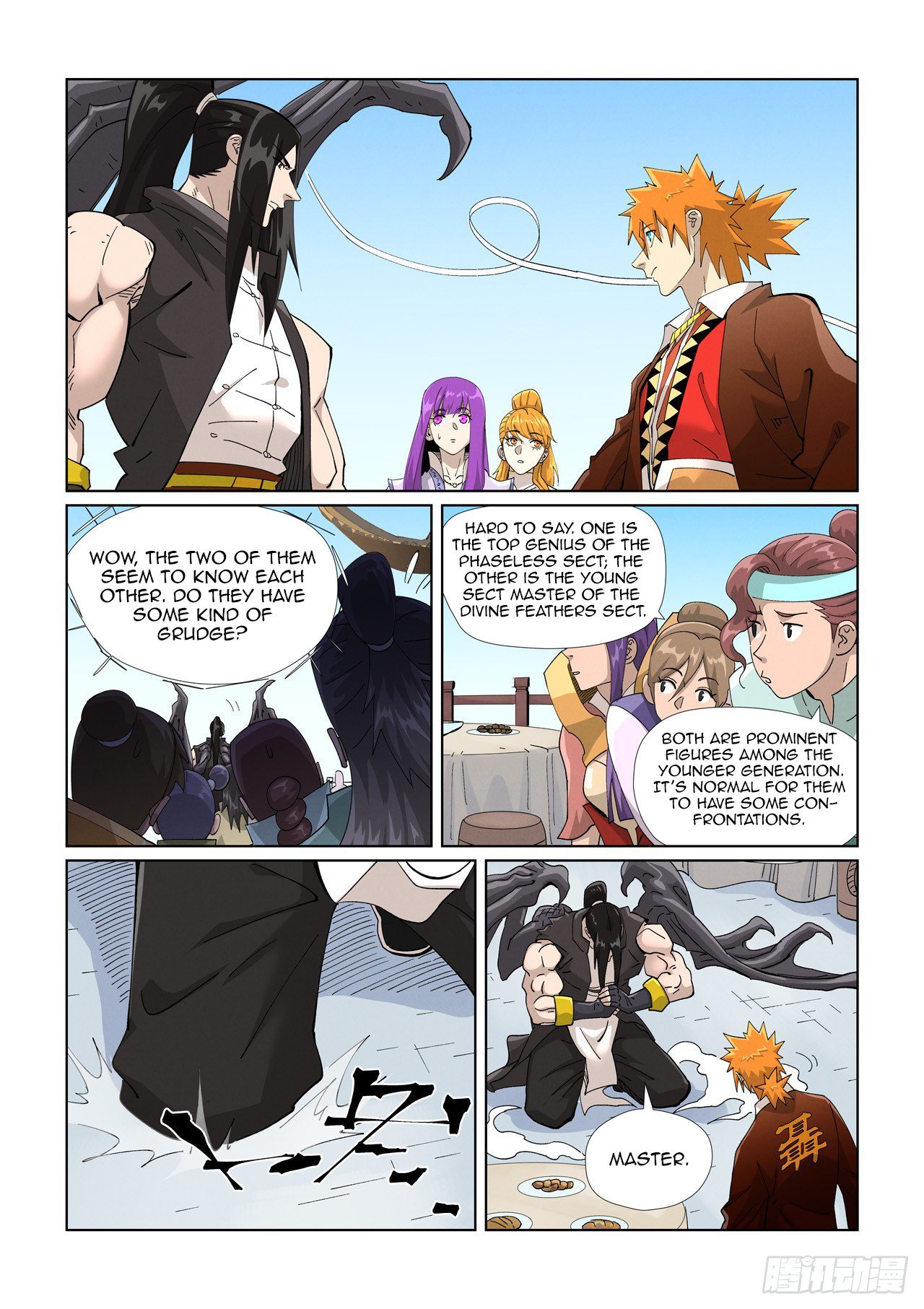 Page 10 of Chapter 446.5