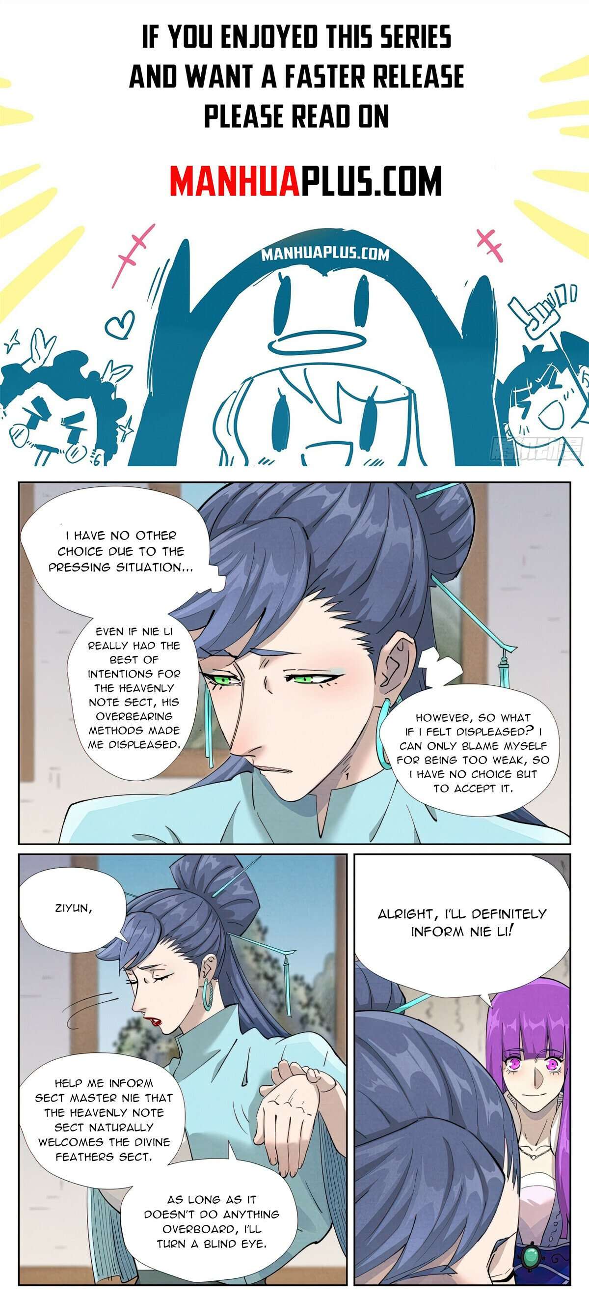 Page 1 of Chapter 446.1