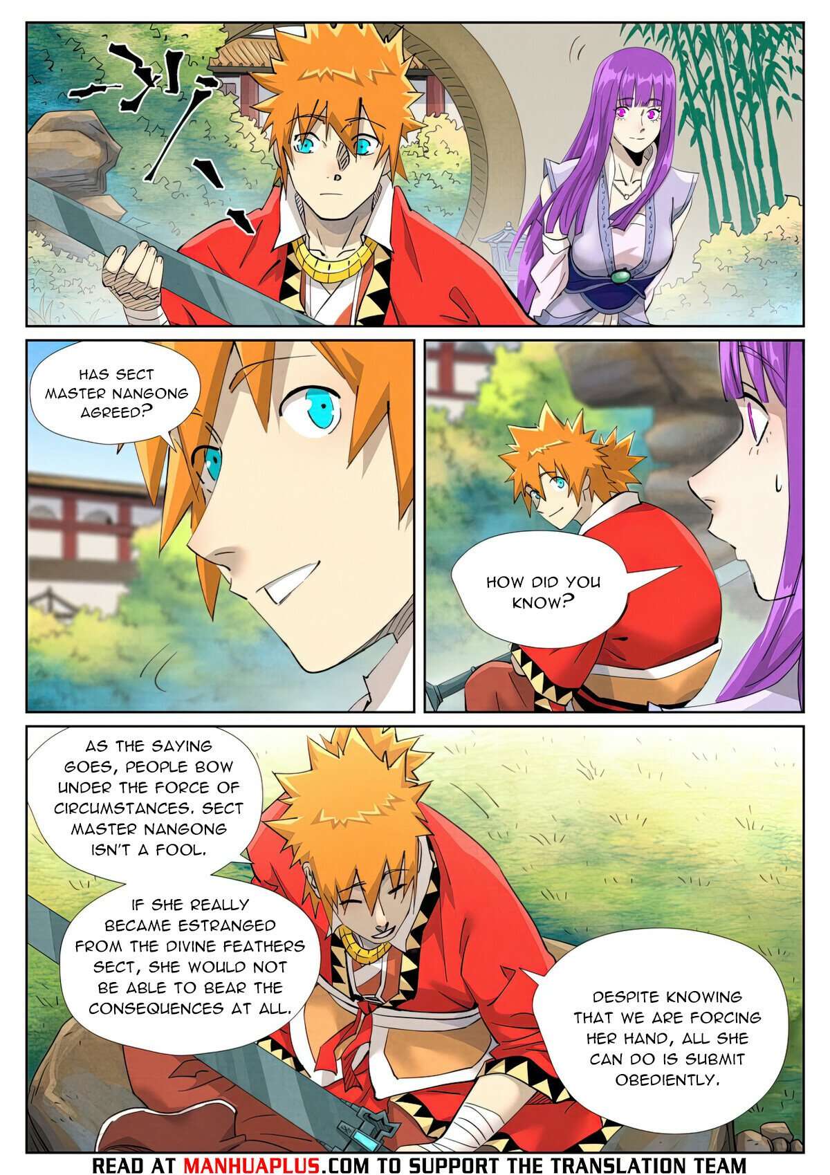Page 3 of Chapter 446.1