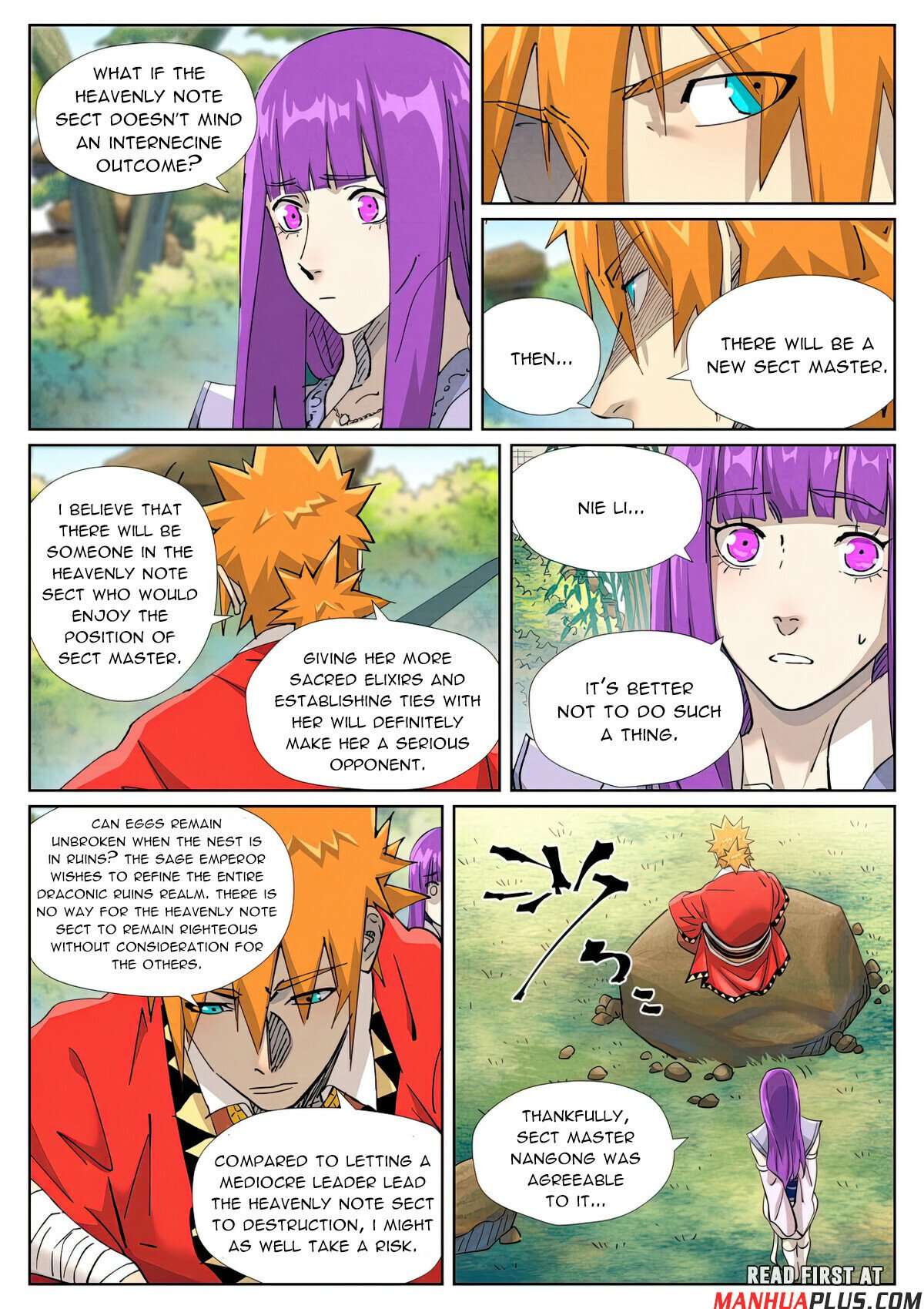Page 4 of Chapter 446.1