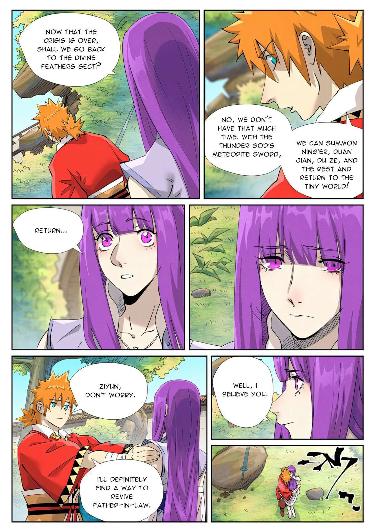 Page 5 of Chapter 446.1