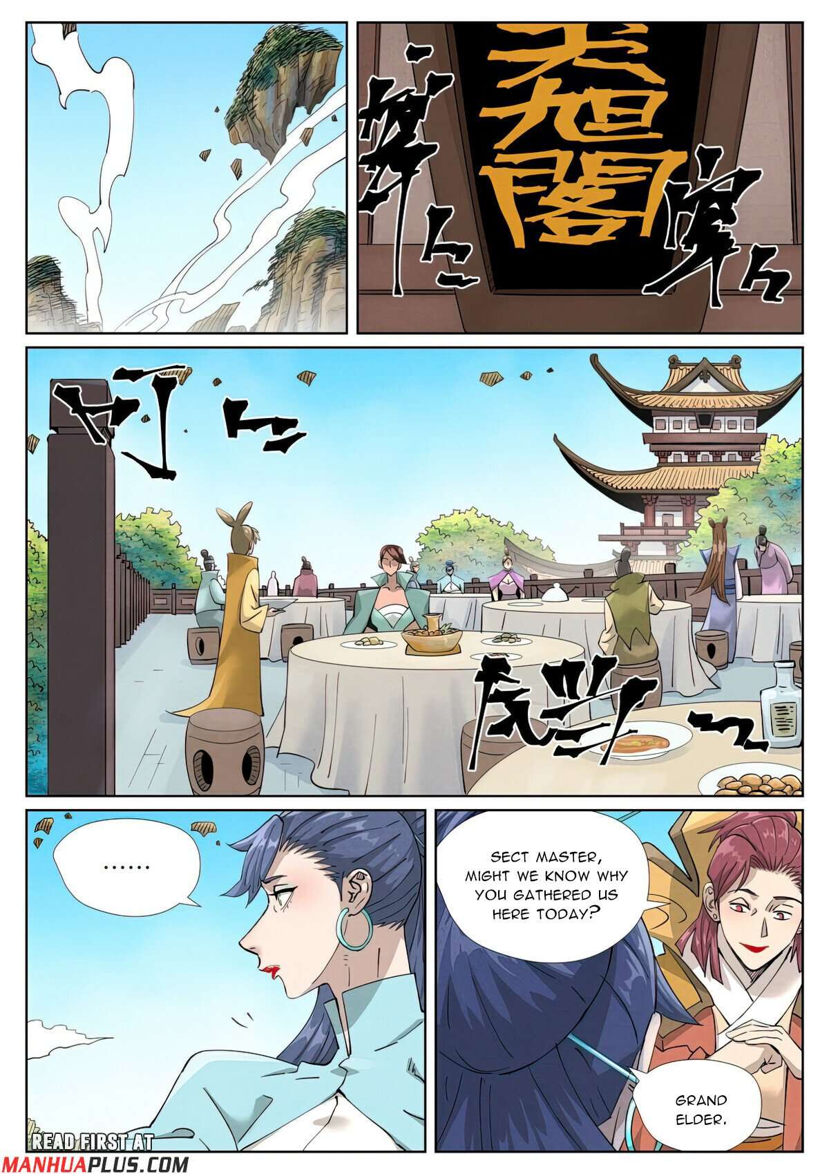Page 6 of Chapter 446.1