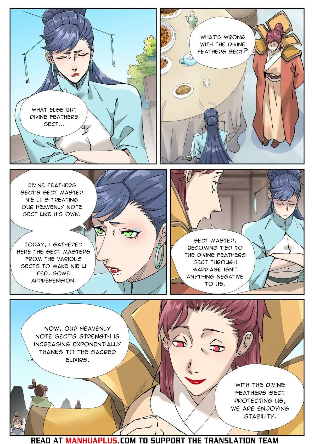 Page 7 of Chapter 446.1