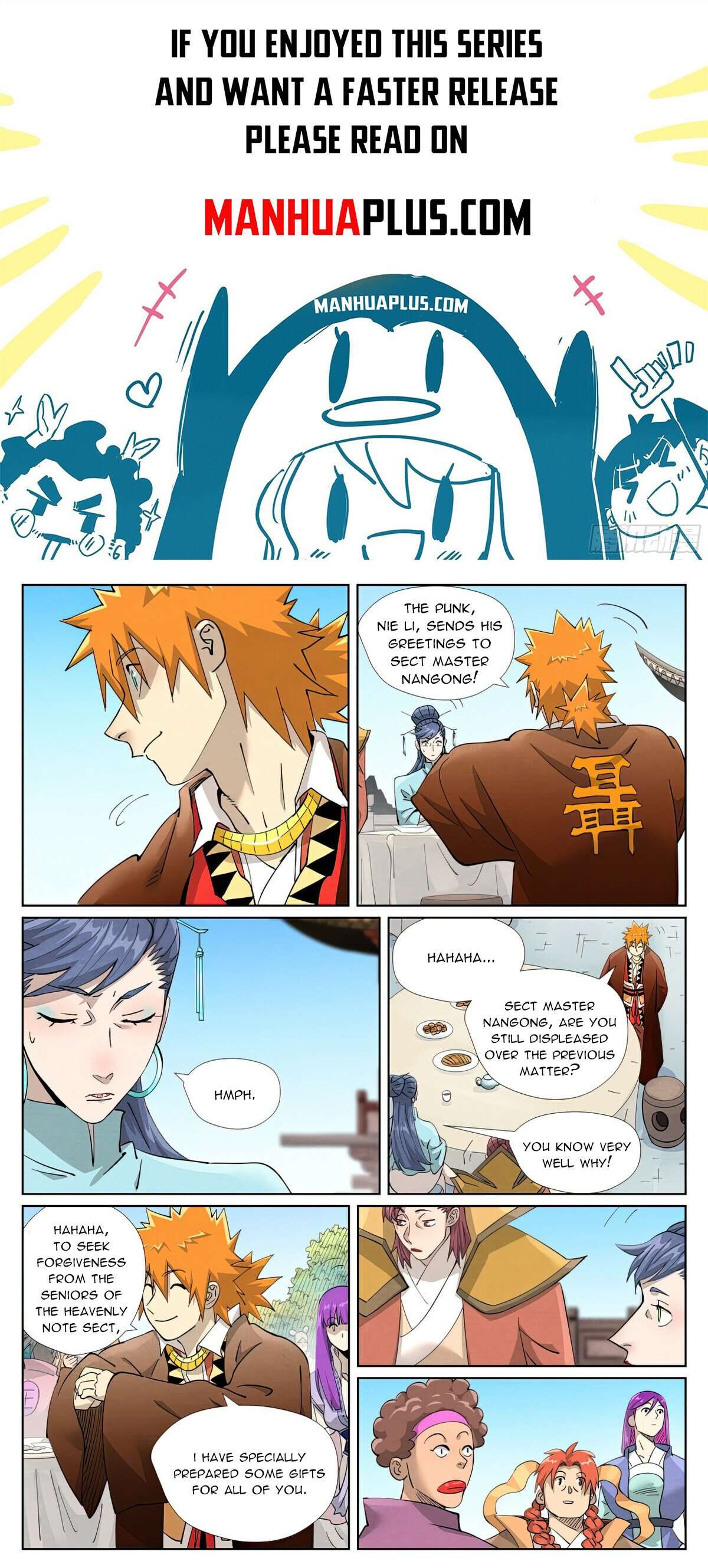 Page 1 of Chapter 446.6