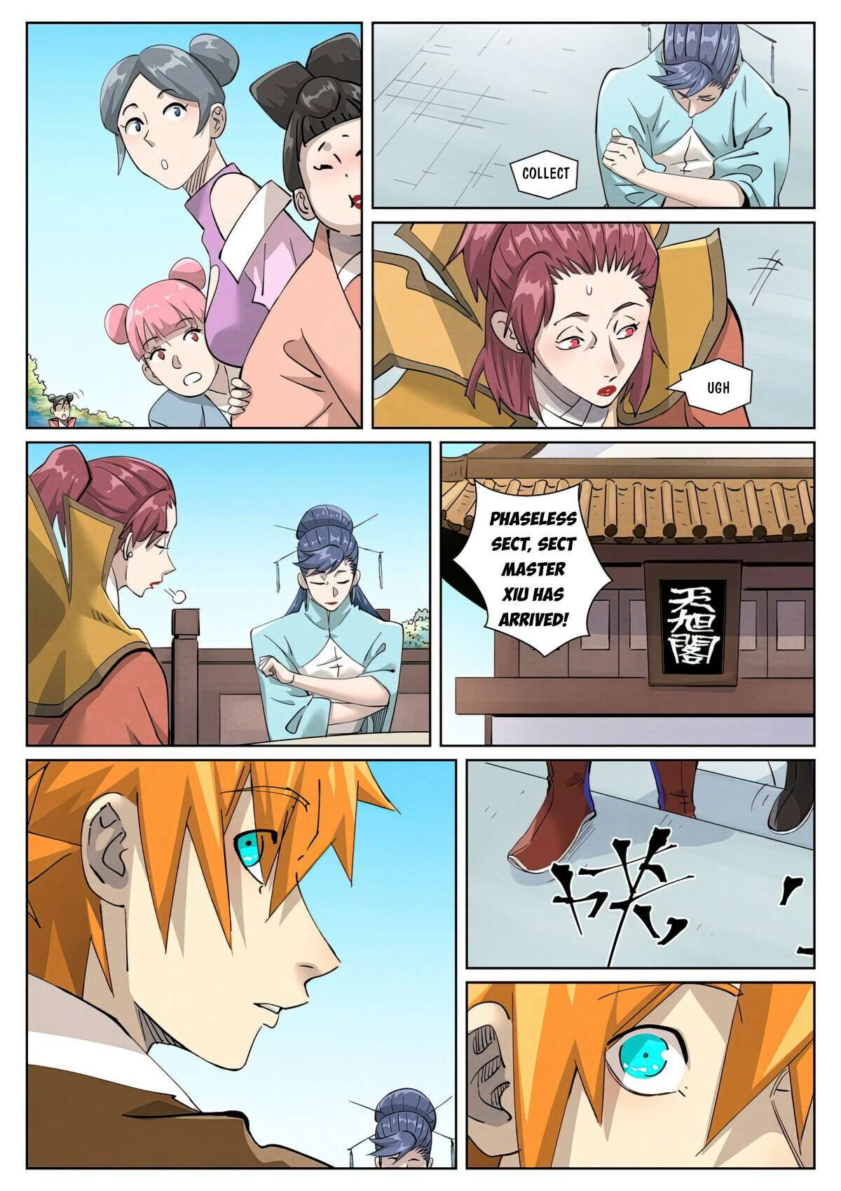 Page 5 of Chapter 446.6