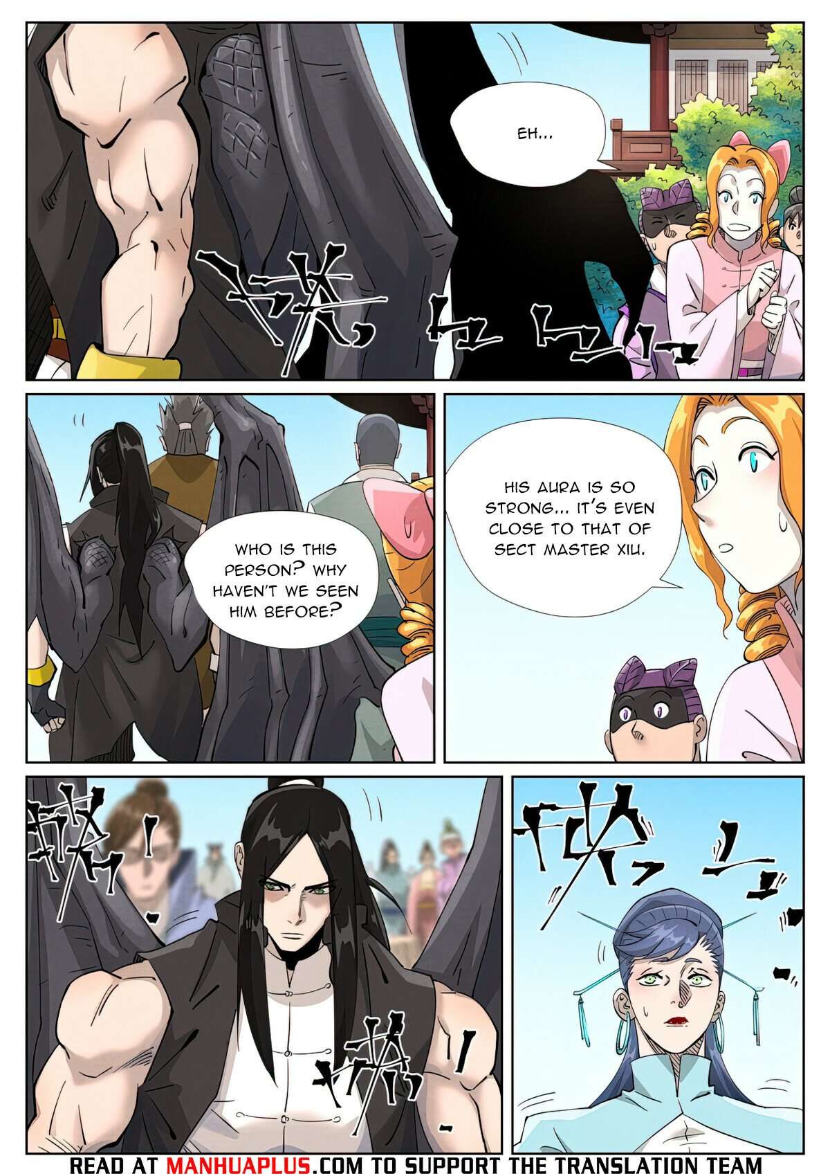 Page 7 of Chapter 446.6