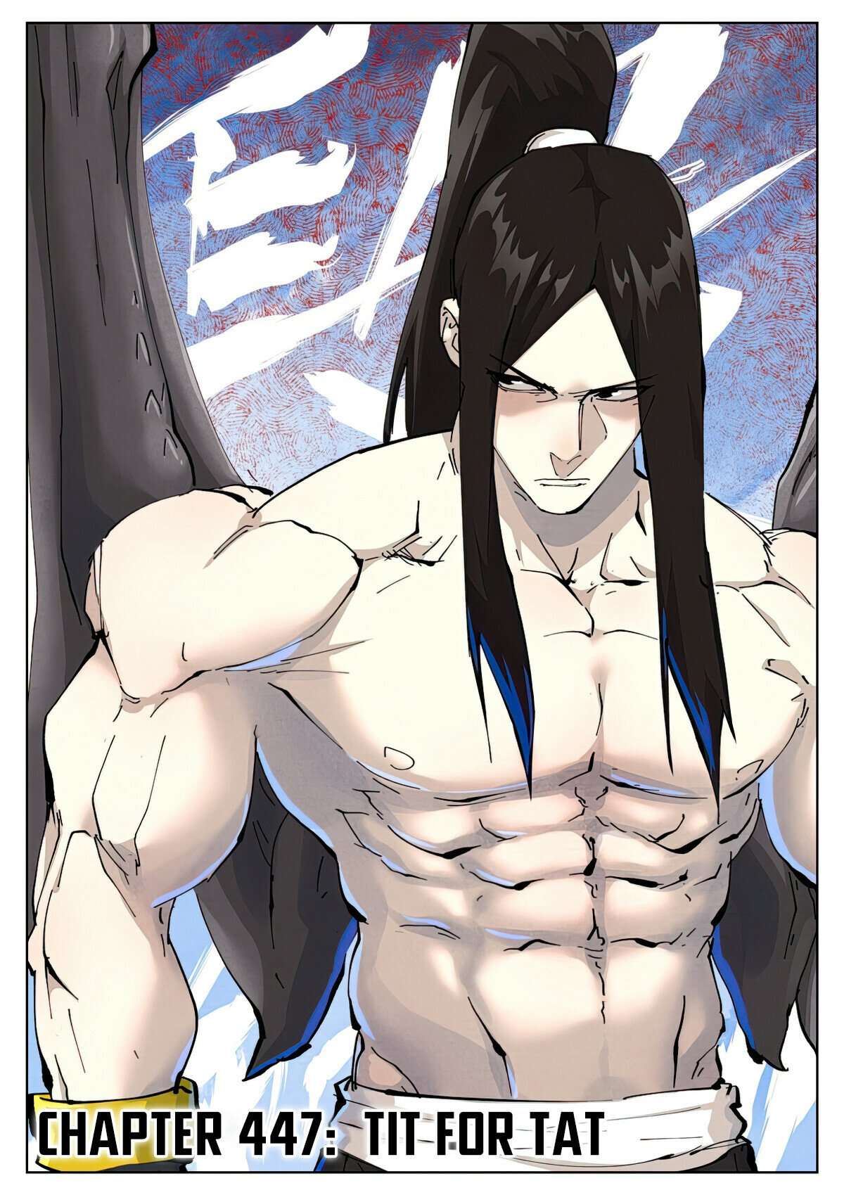 Page 1 of Chapter 447.1