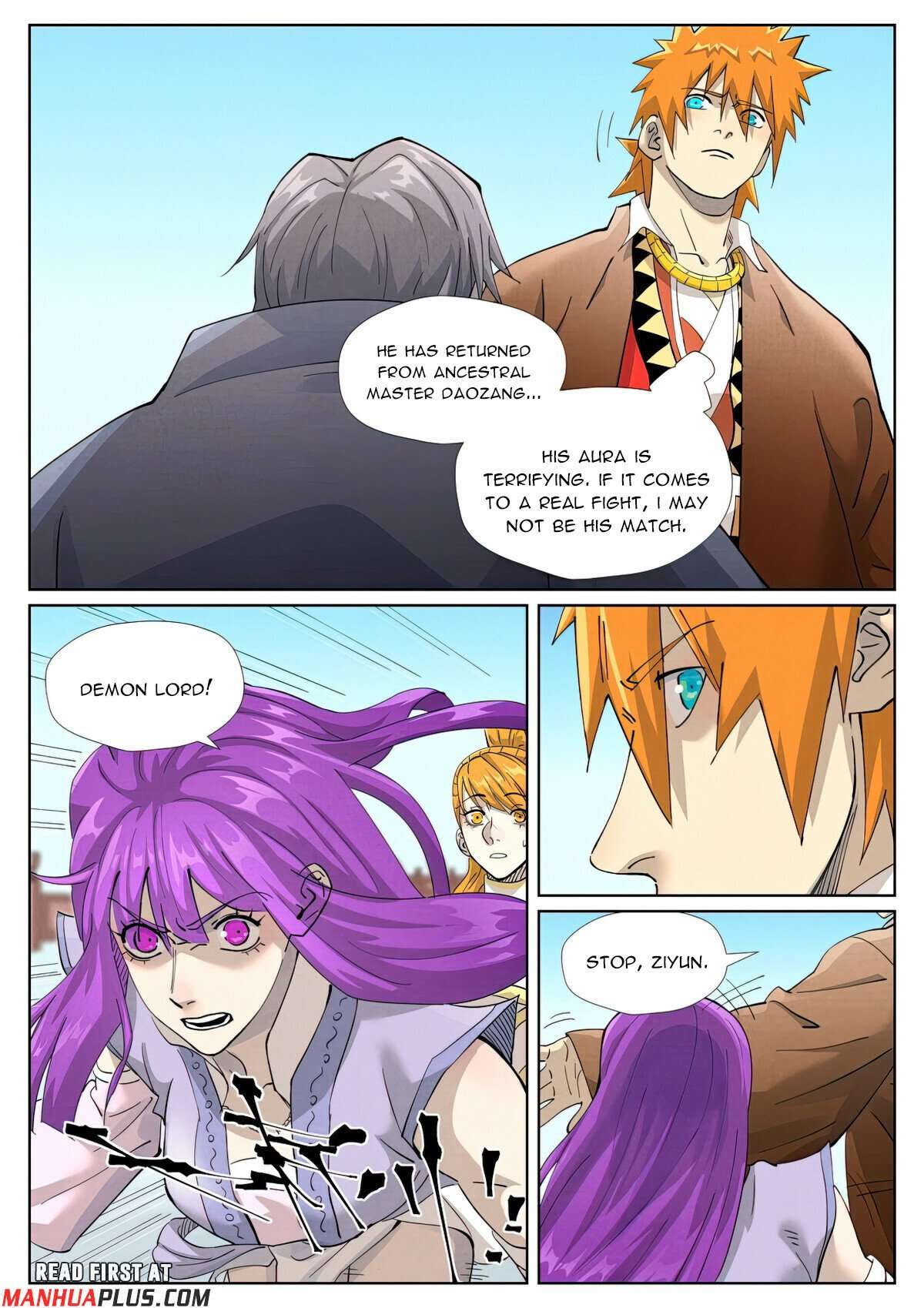 Page 7 of Chapter 447.1
