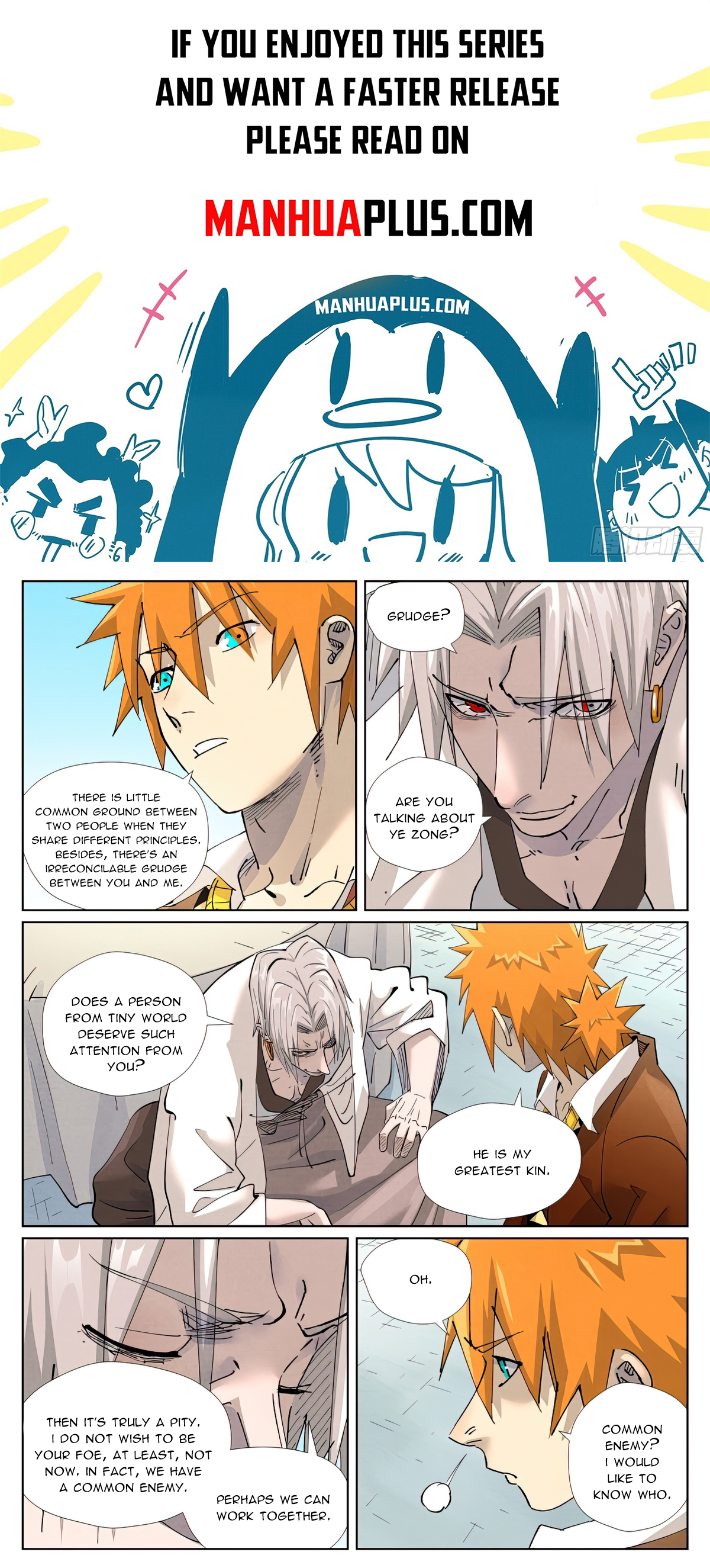 Page 1 of Chapter 447.6