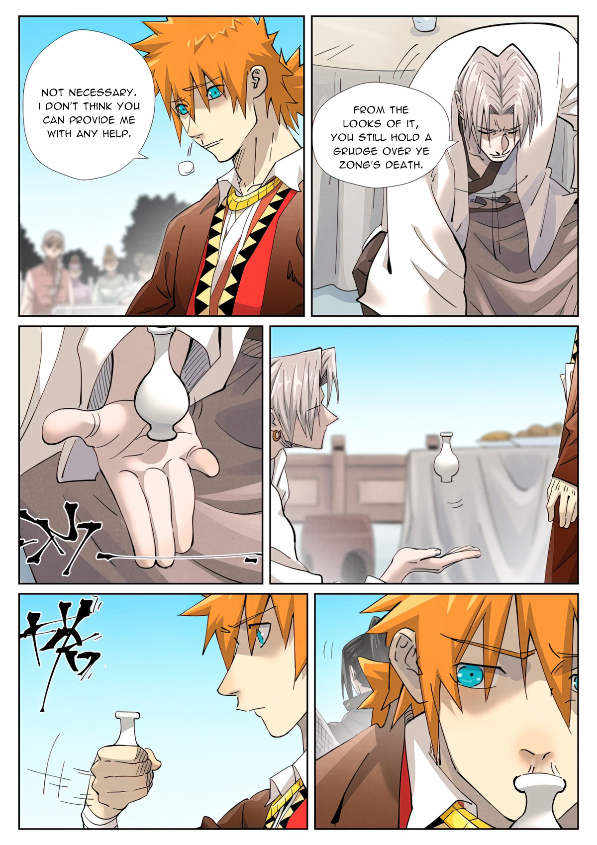 Page 5 of Chapter 447.6