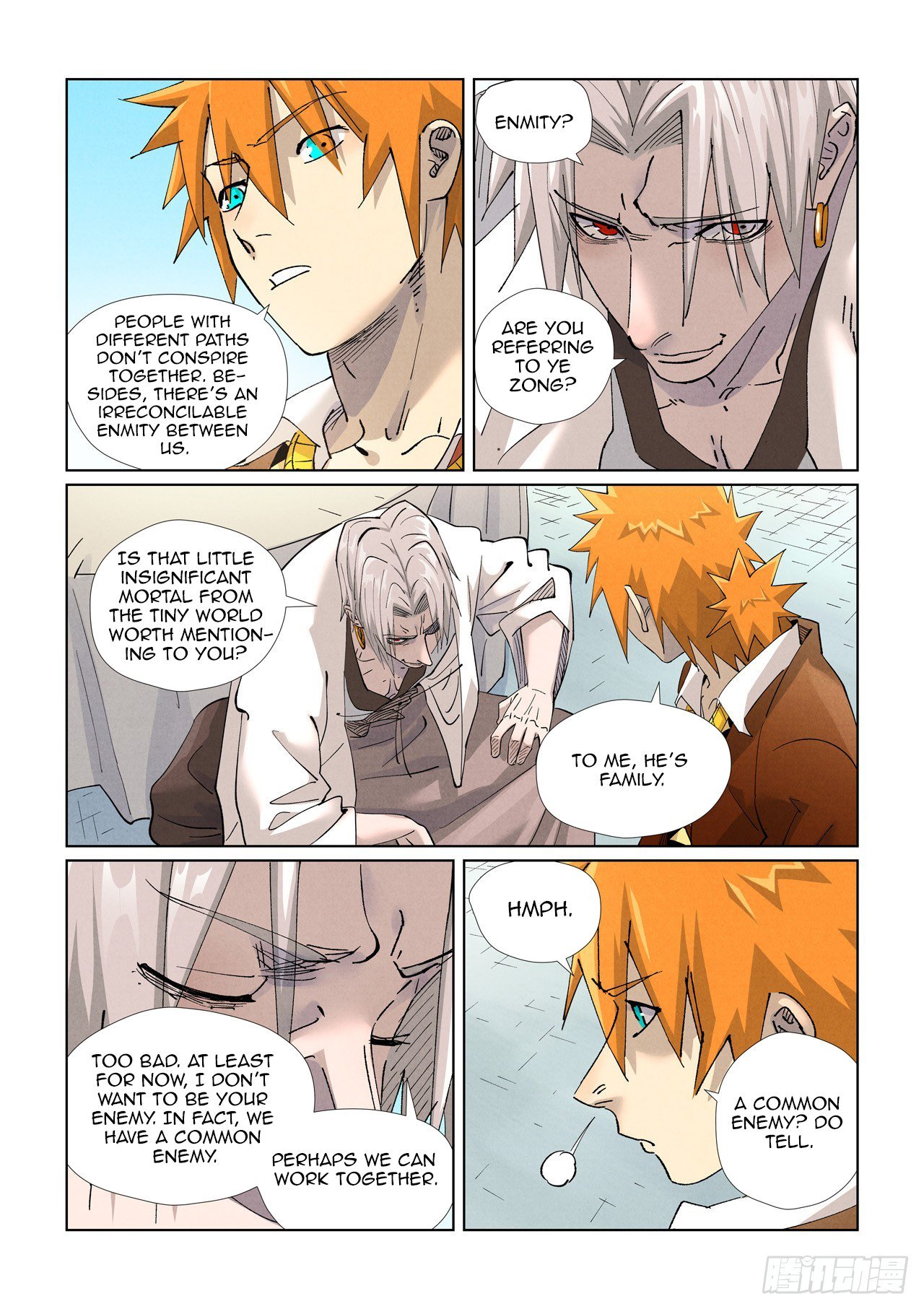 Page 2 of Chapter 447.5