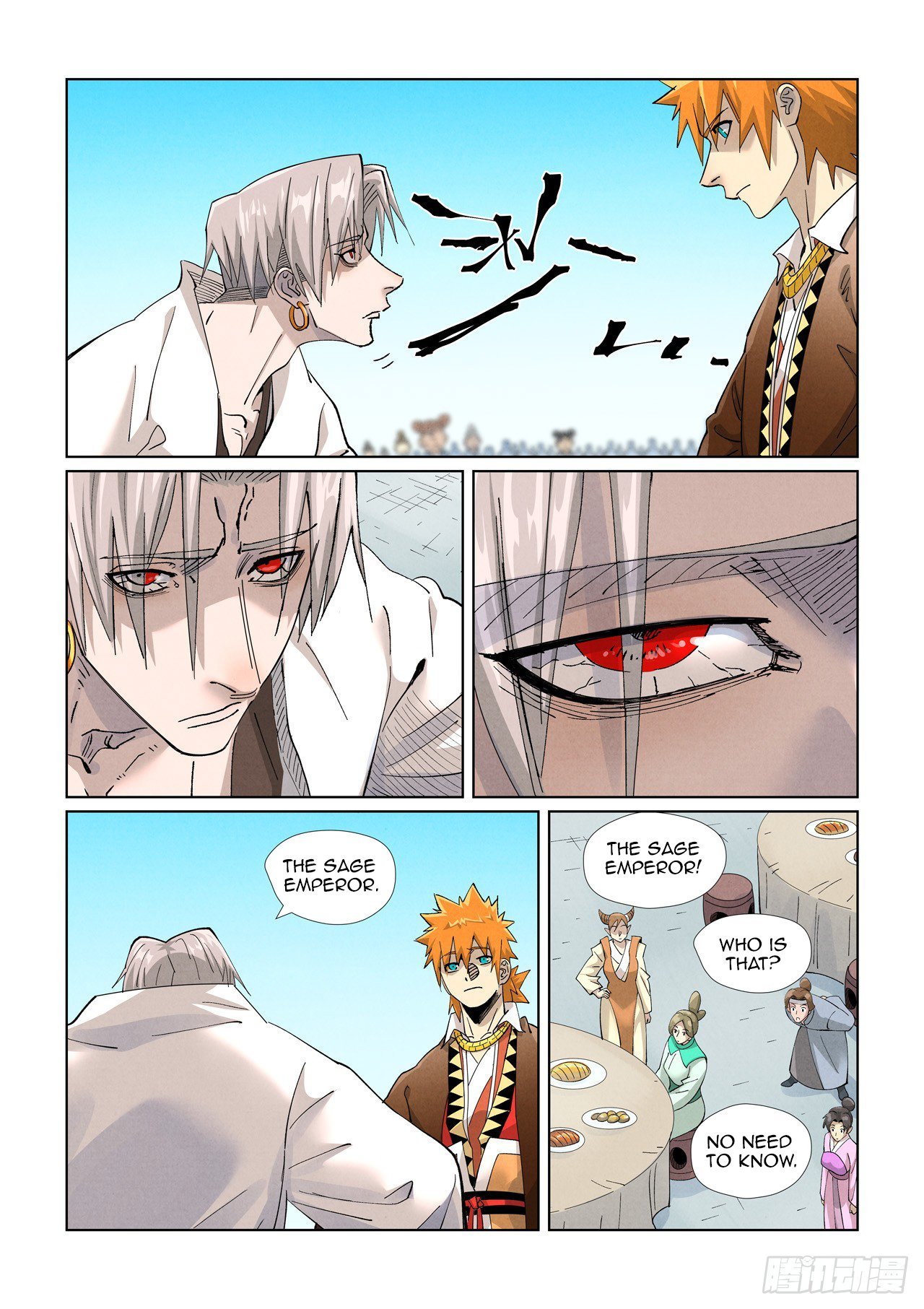 Page 3 of Chapter 447.5