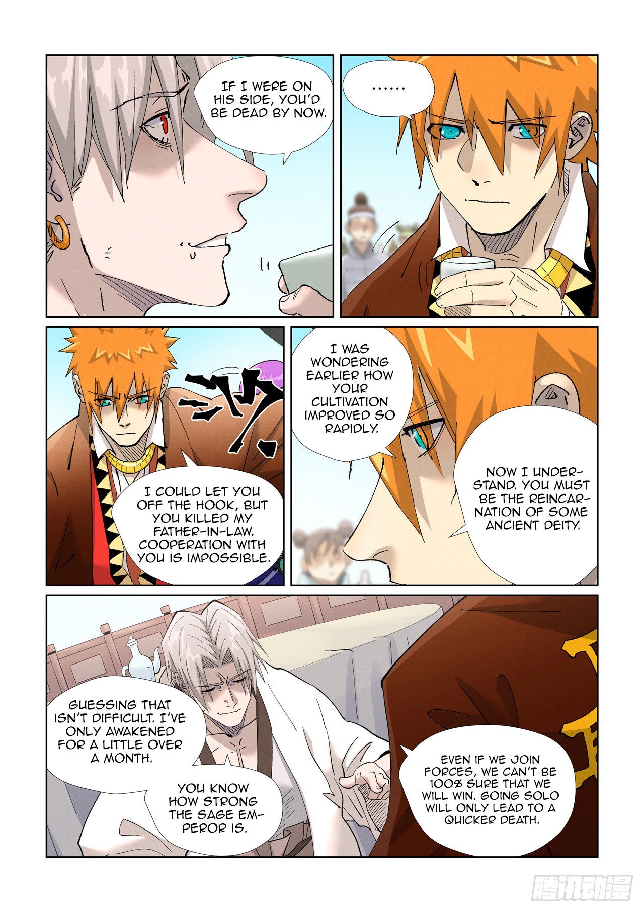 Page 5 of Chapter 447.5