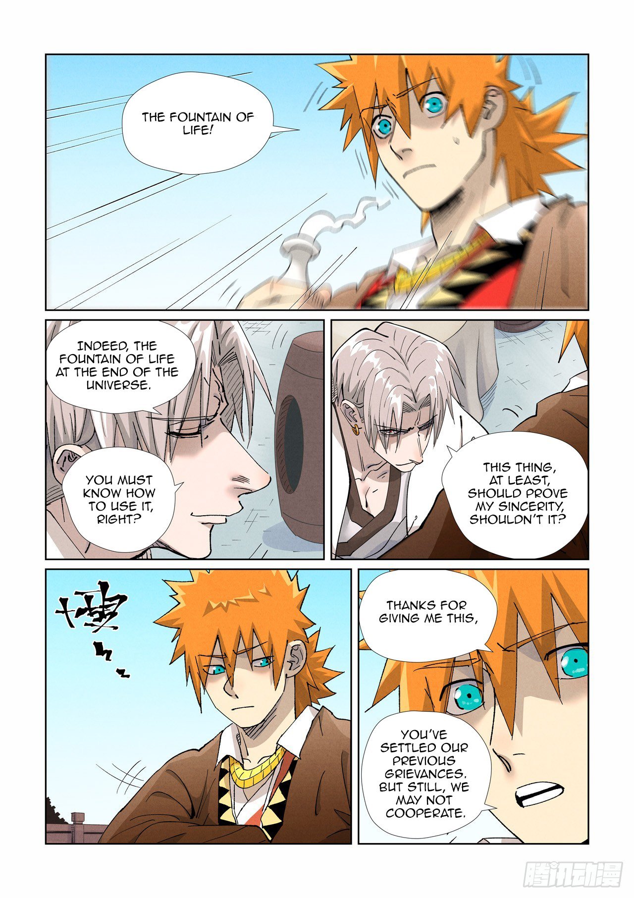 Page 7 of Chapter 447.5