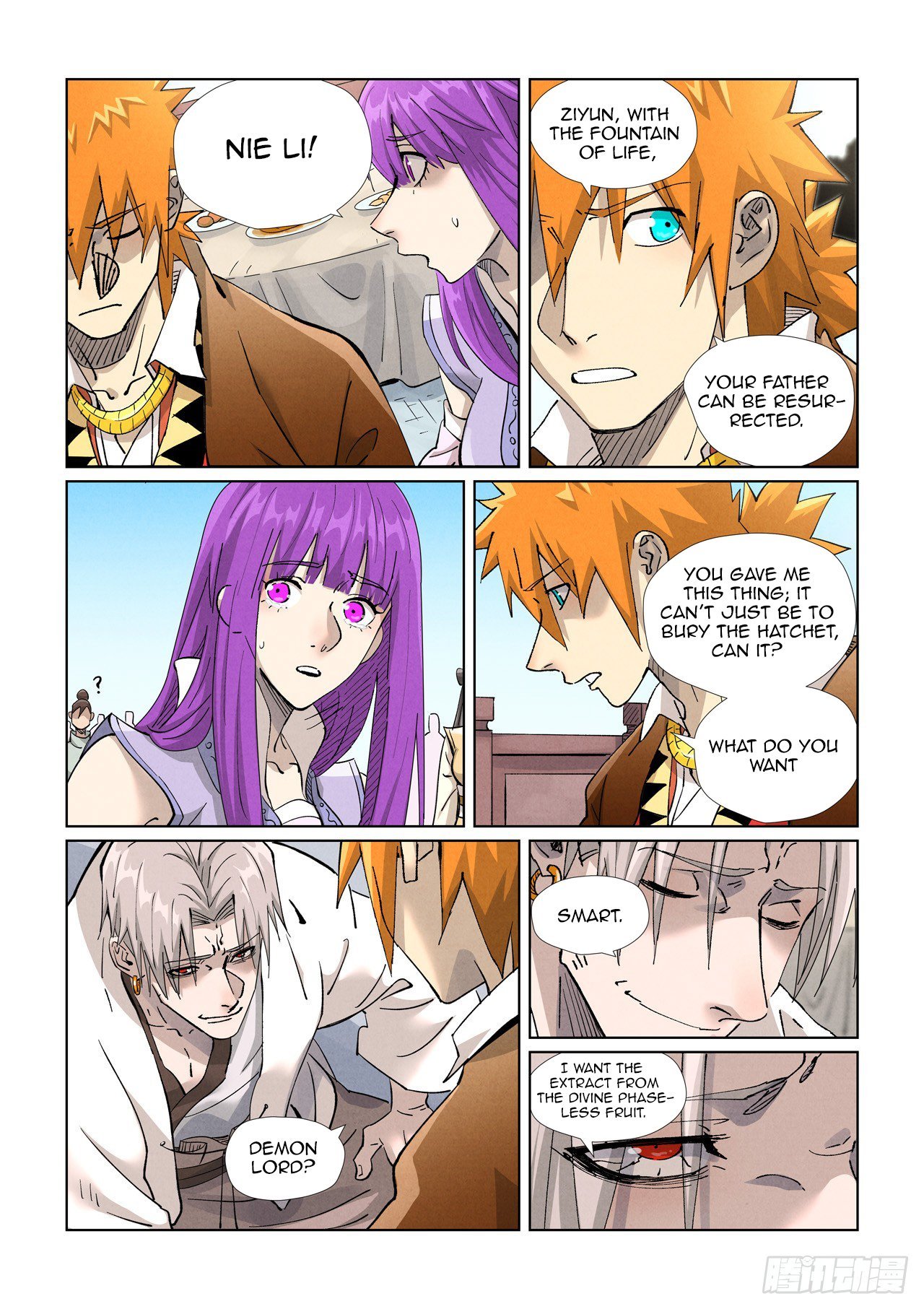 Page 8 of Chapter 447.5