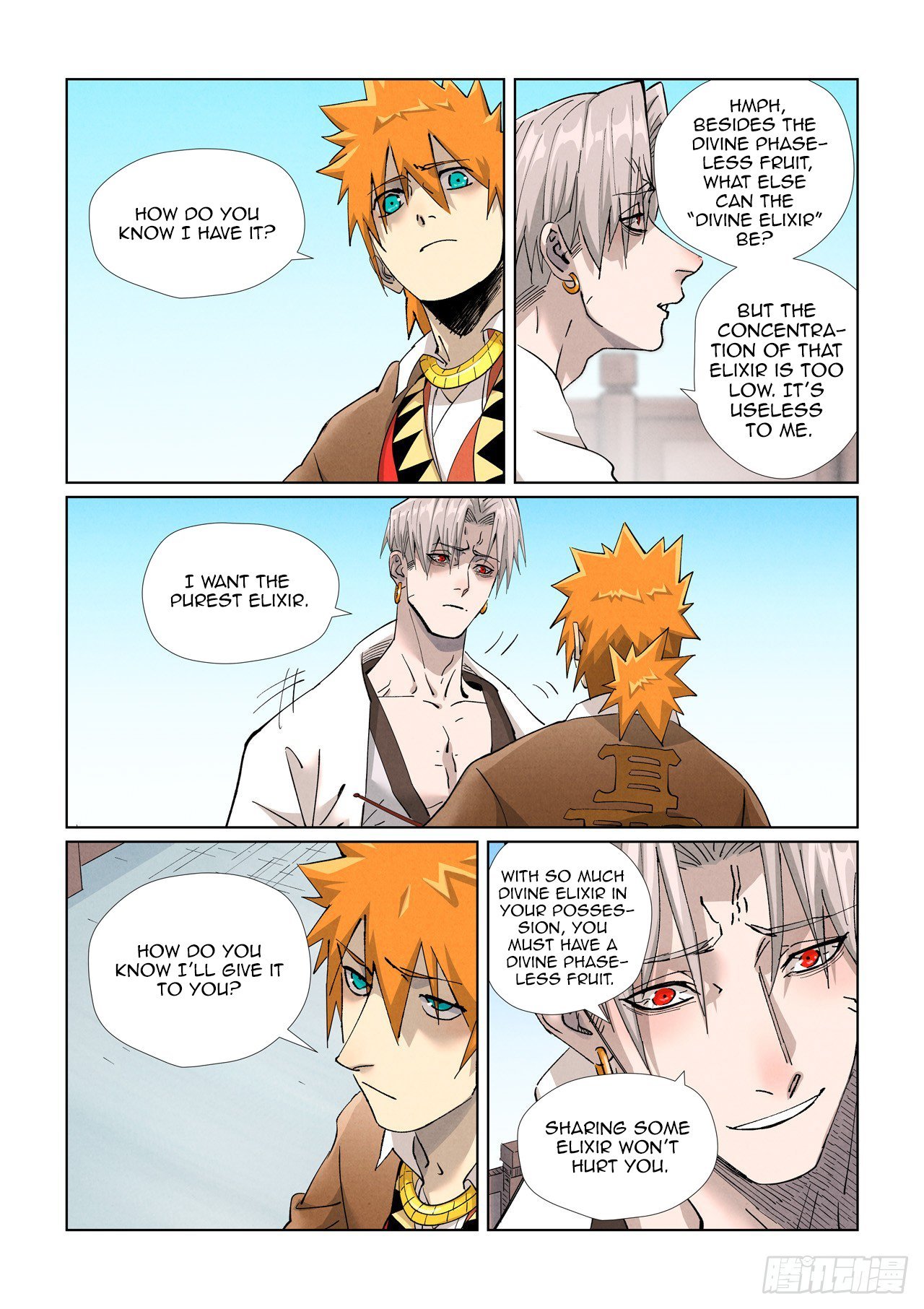 Page 9 of Chapter 447.5