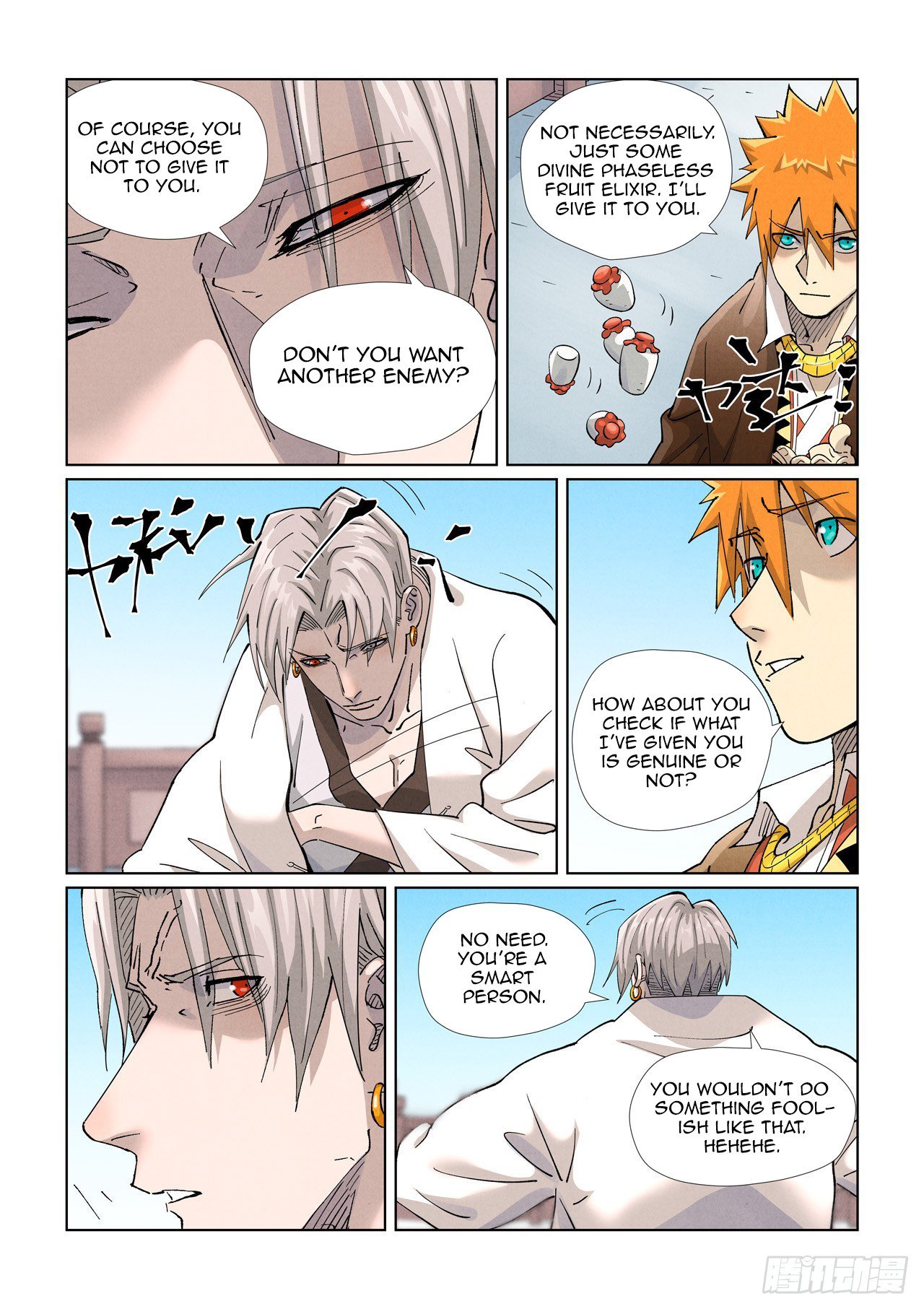 Page 10 of Chapter 447.5