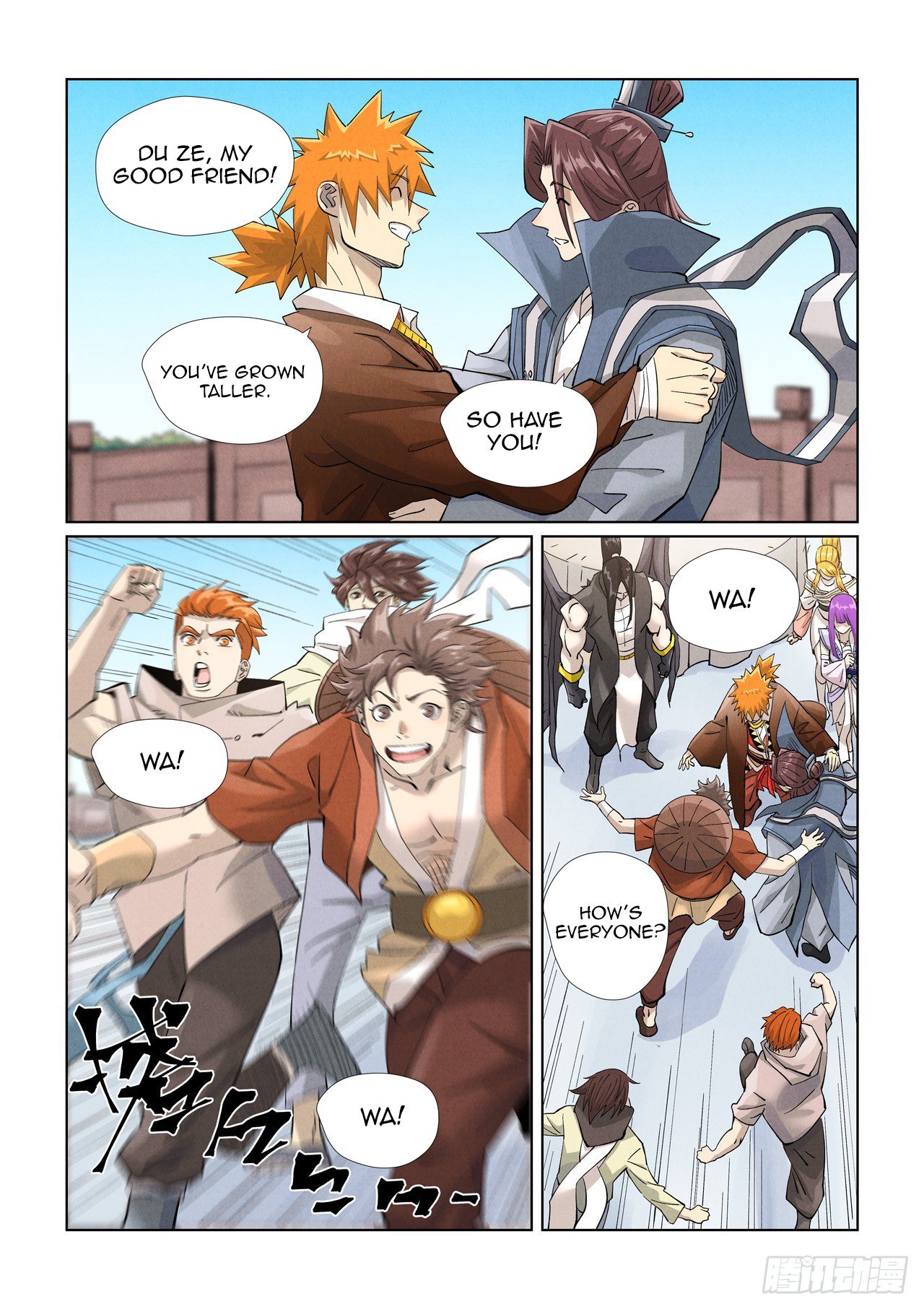 Page 2 of Chapter 448.5