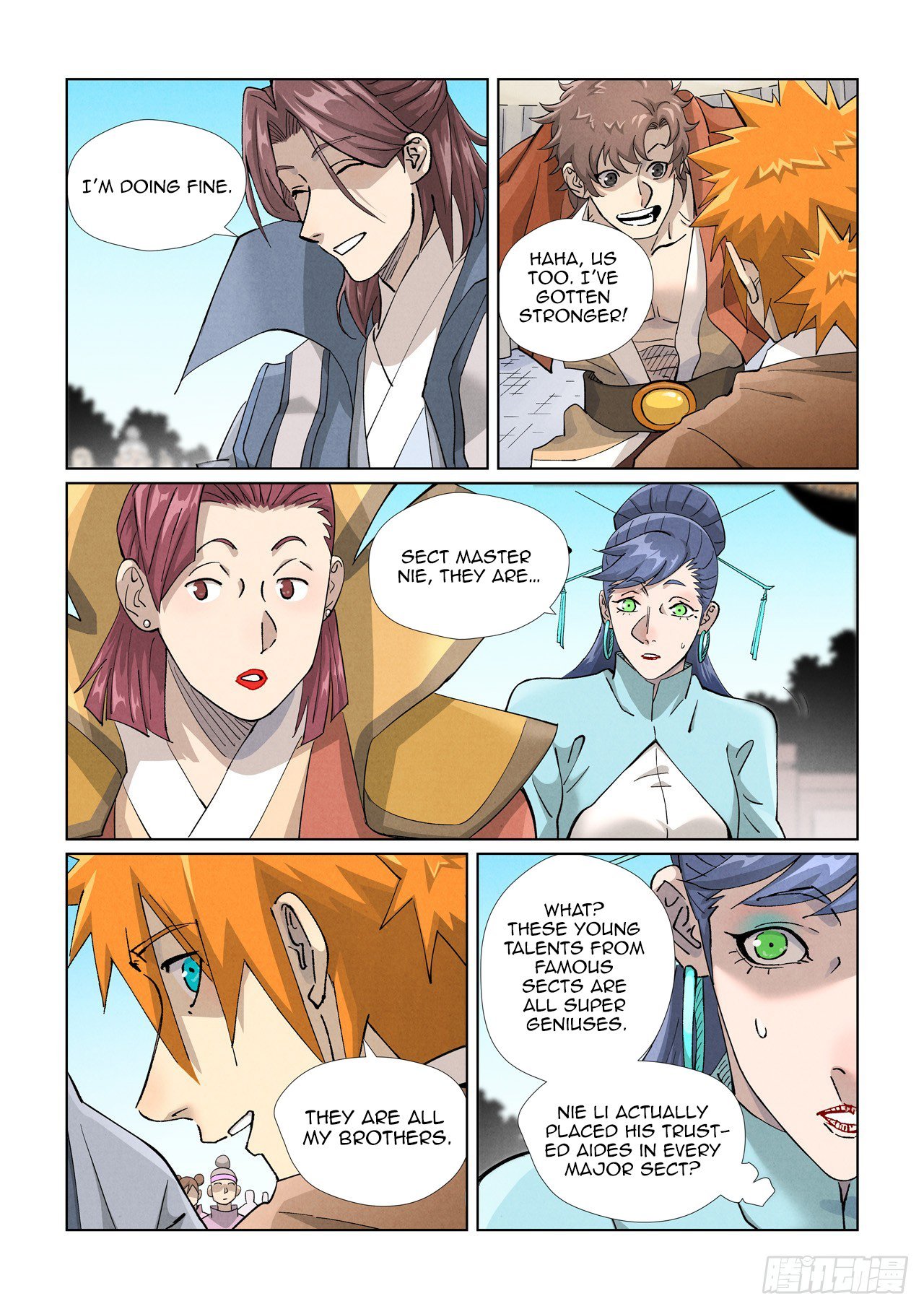 Page 3 of Chapter 448.5