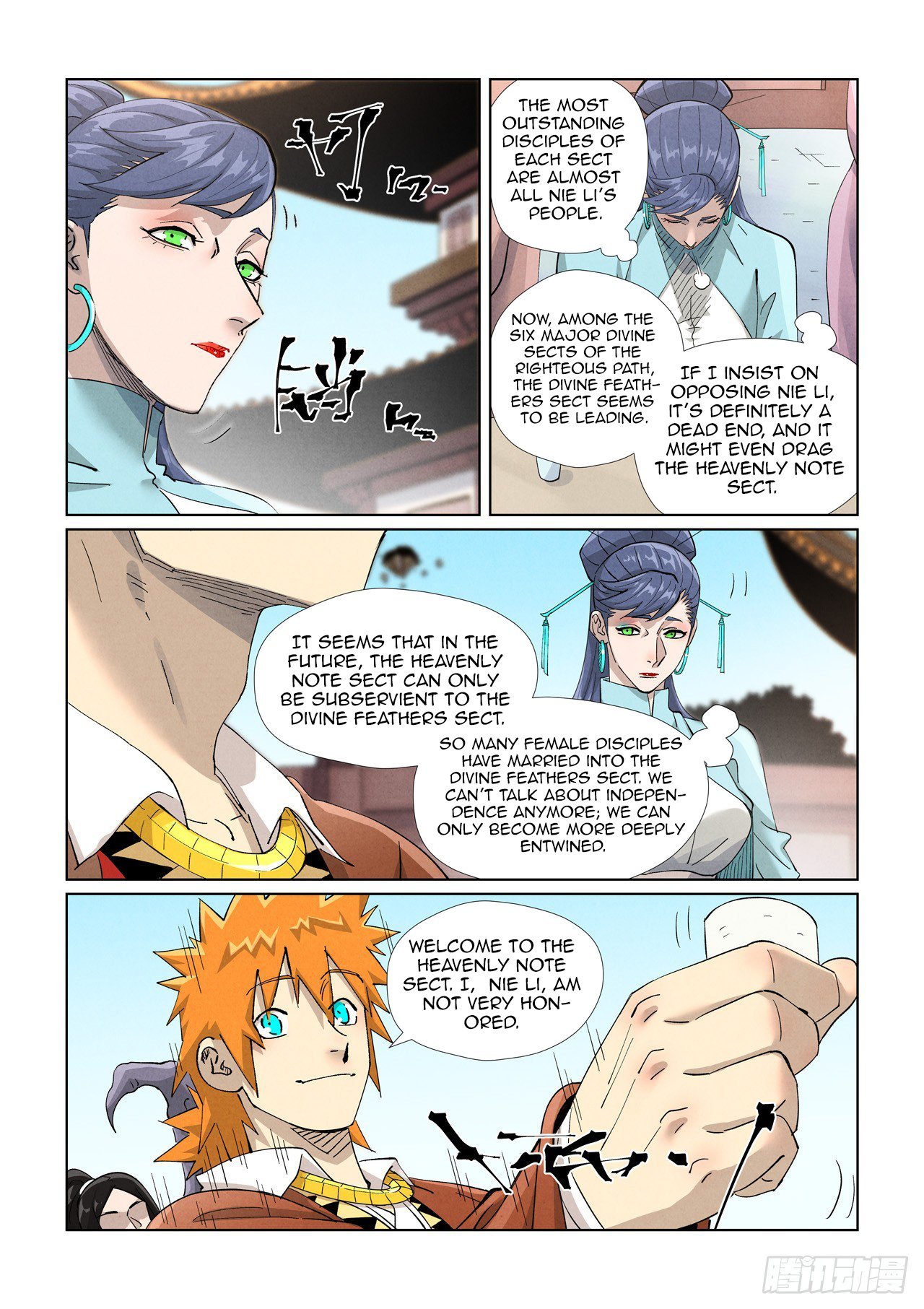 Page 5 of Chapter 448.5