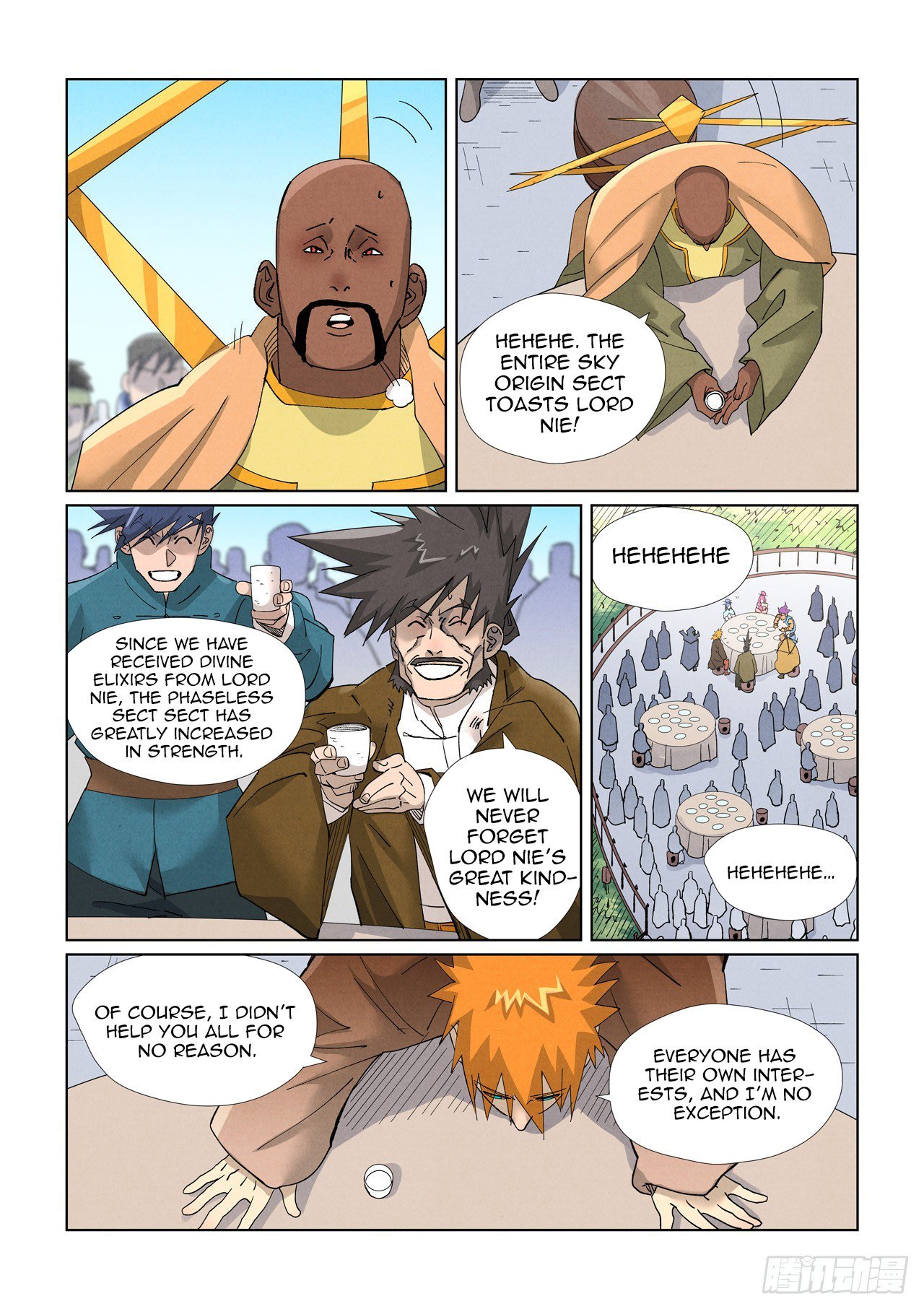 Page 9 of Chapter 448.5