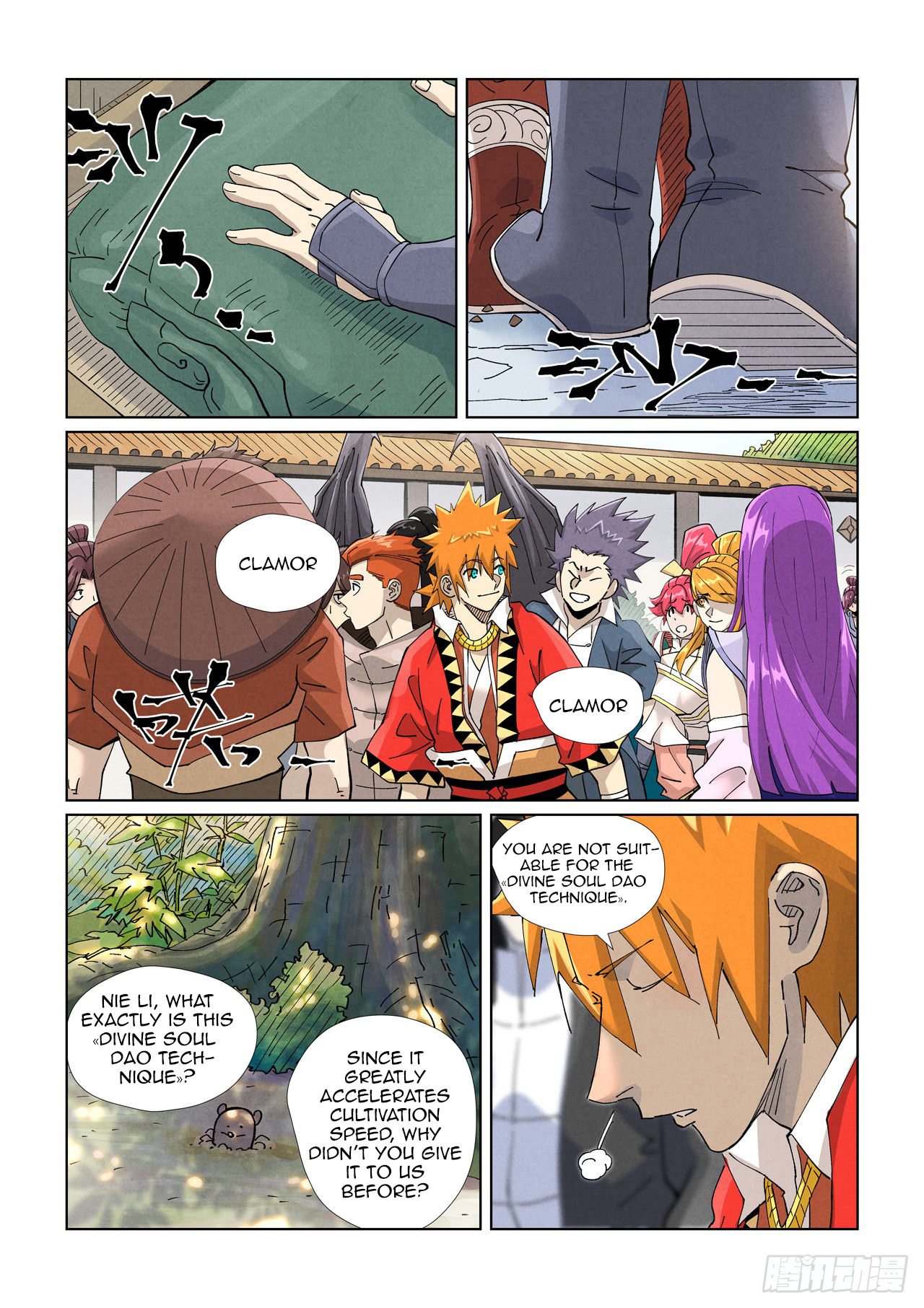 Page 2 of Chapter 449.5