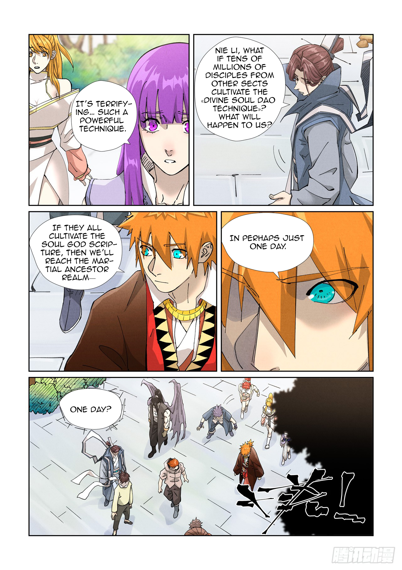 Page 4 of Chapter 449.5