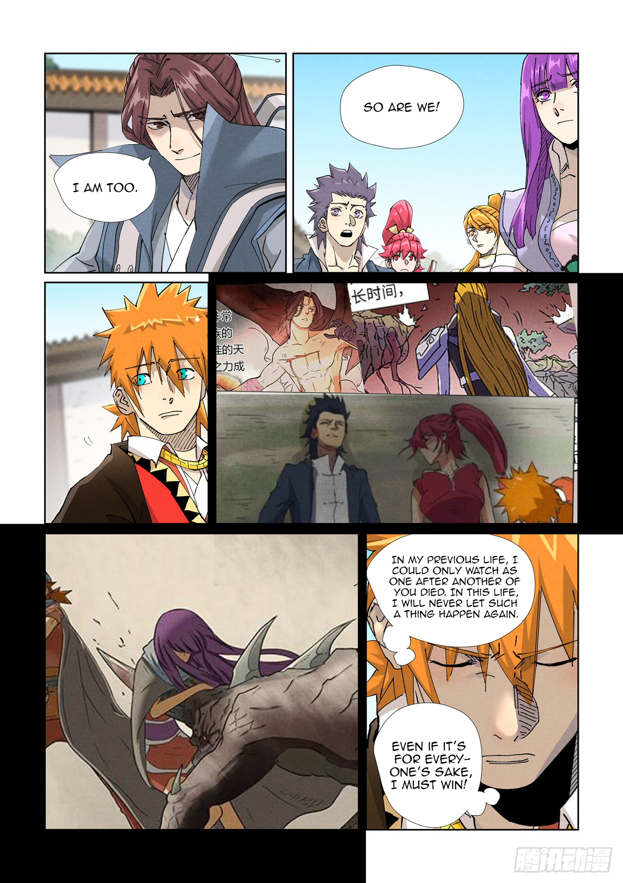 Page 6 of Chapter 449.5