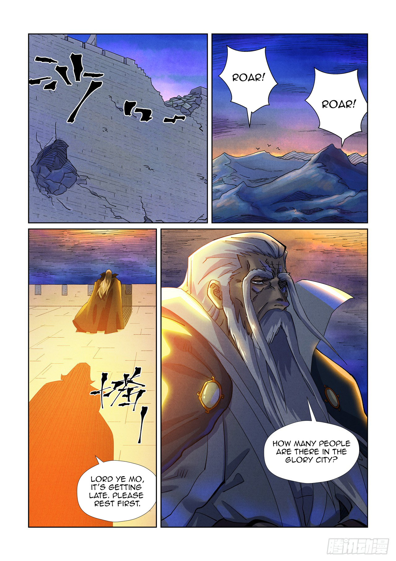 Page 8 of Chapter 449.5
