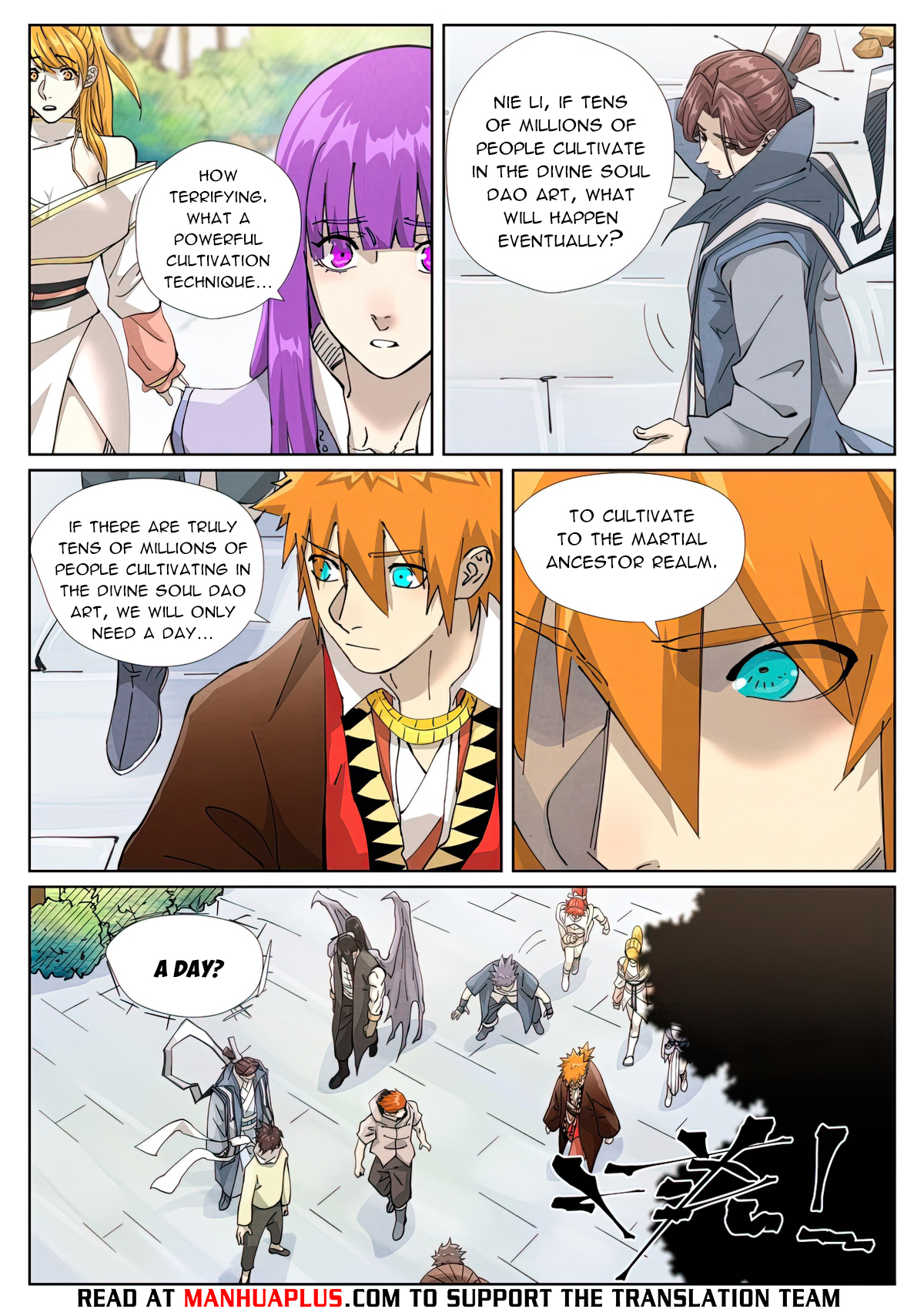 Page 3 of Chapter 449.6