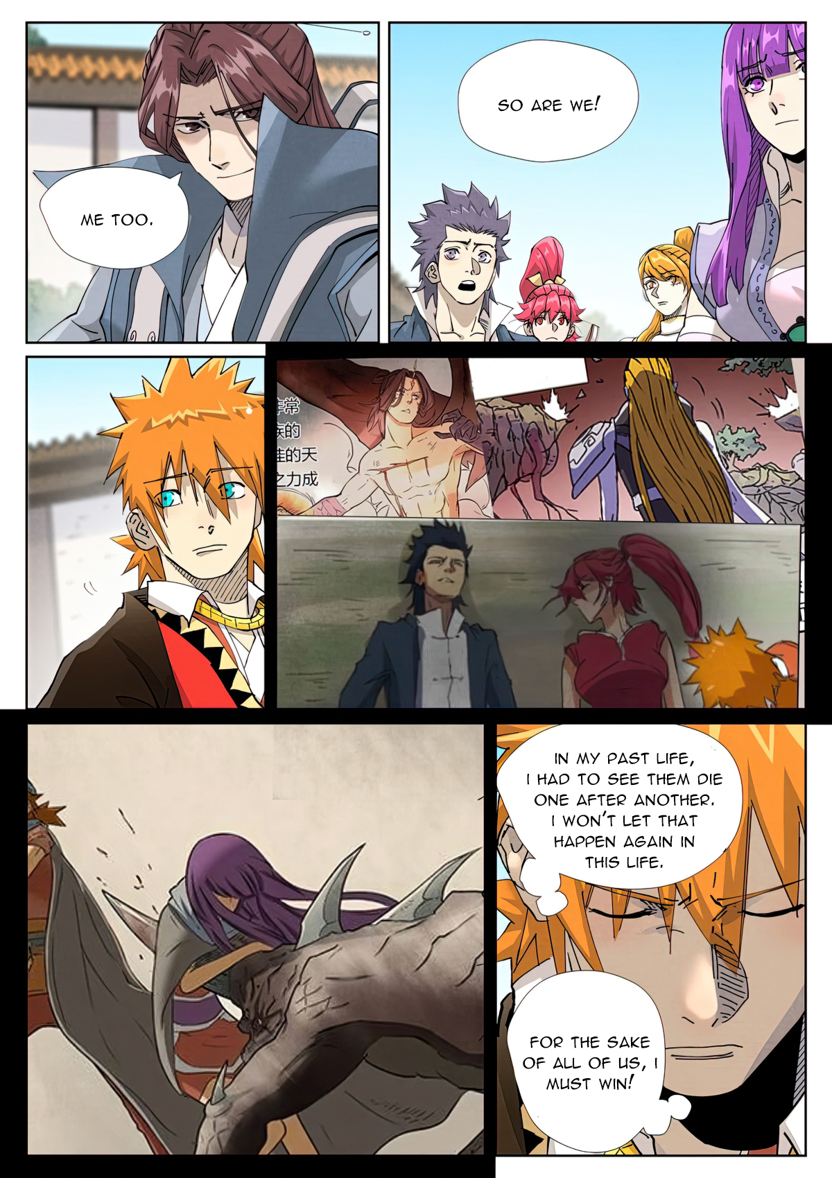 Page 5 of Chapter 449.6